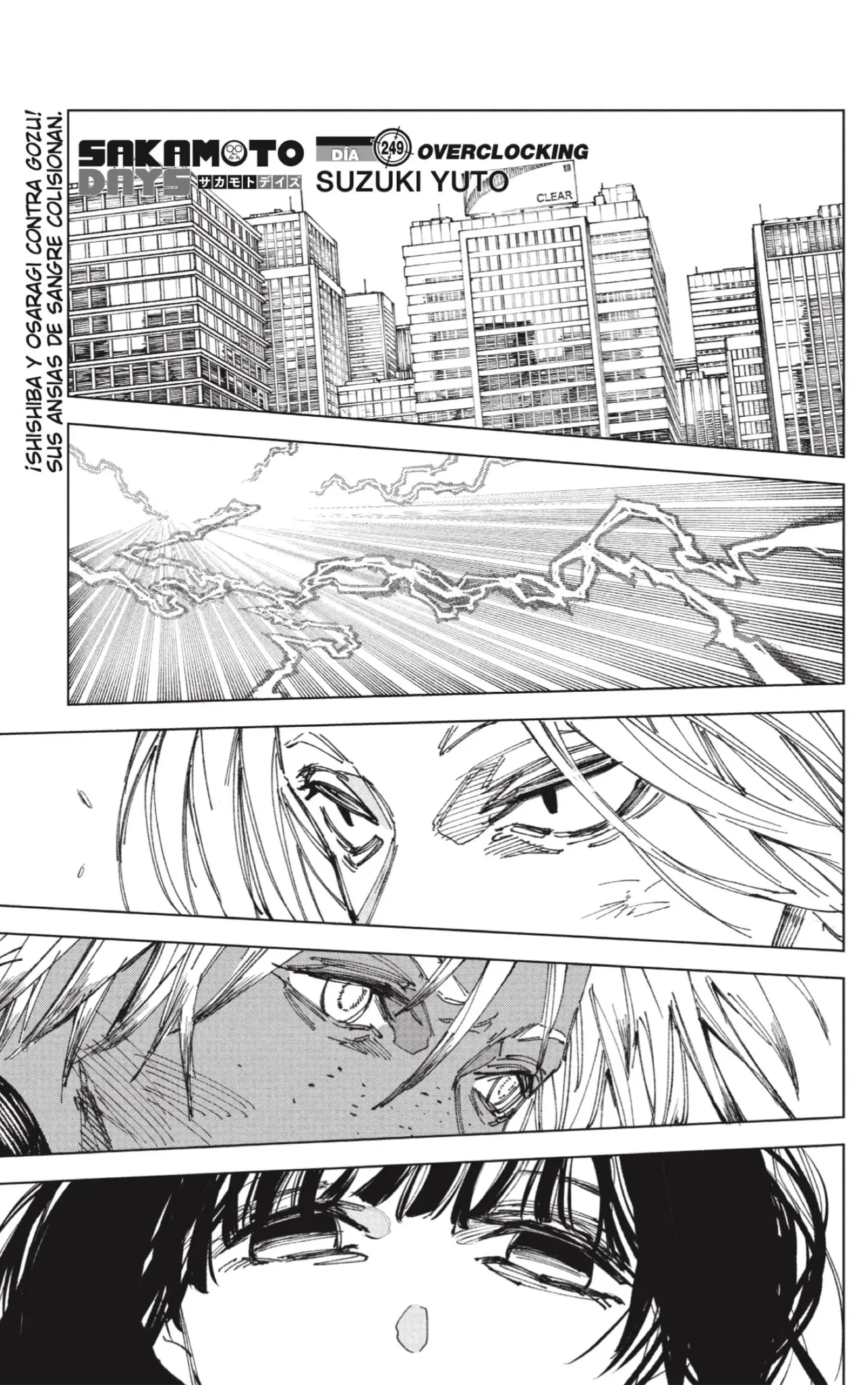 Sakamoto Days capítulo 249 página 1