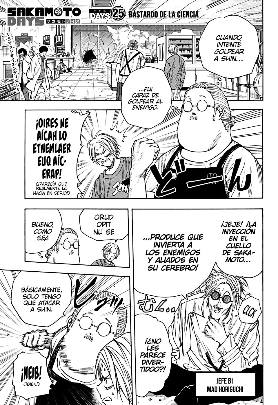 Sakamoto Days capítulo 25 página 2