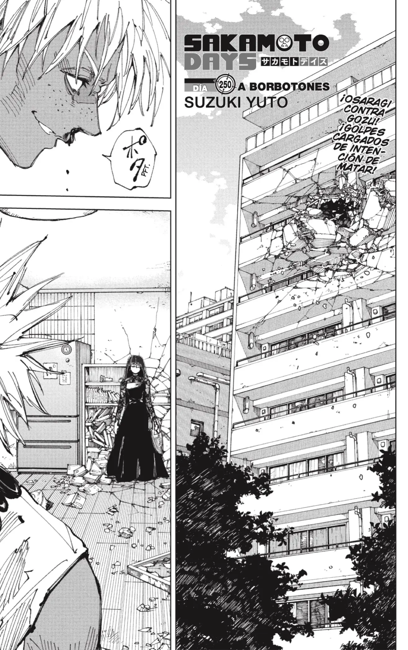Sakamoto Days capítulo 250 página 1