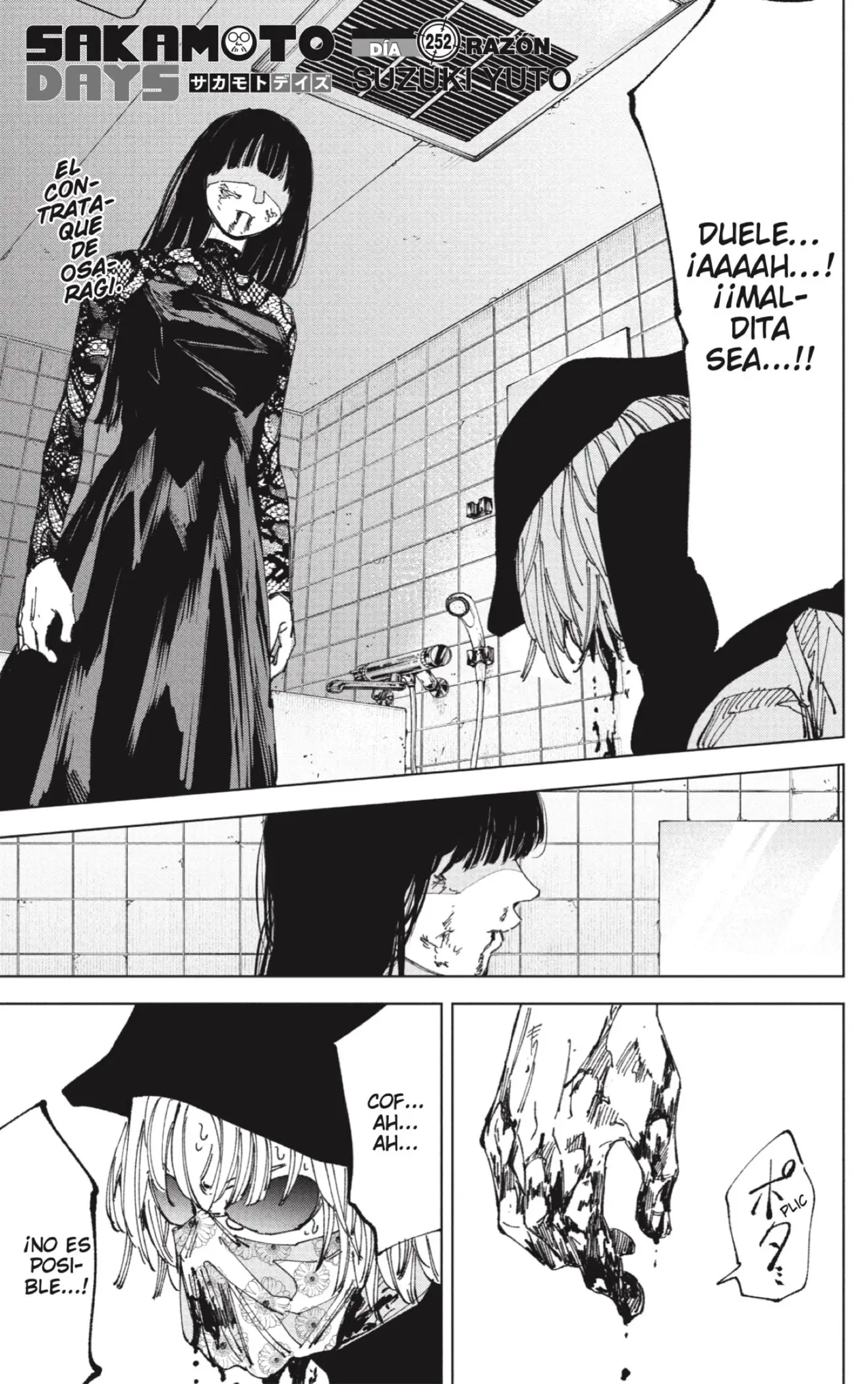 Sakamoto Days capítulo 252 página 1