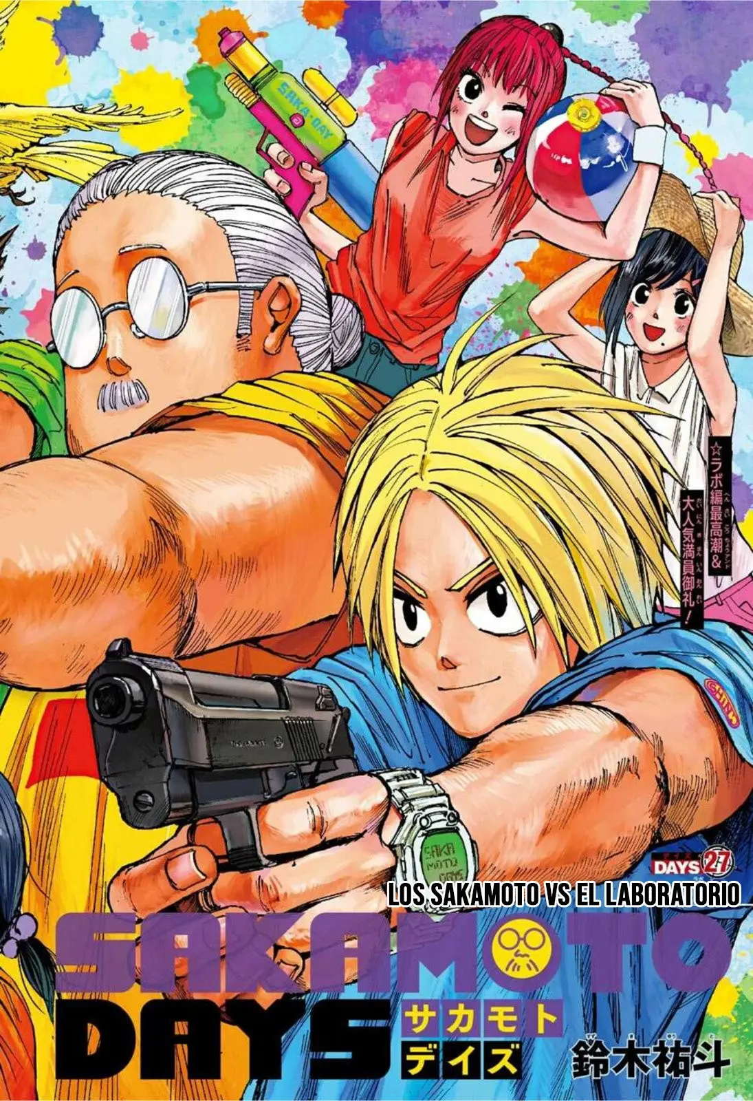 Sakamoto Days capítulo 27 página 3