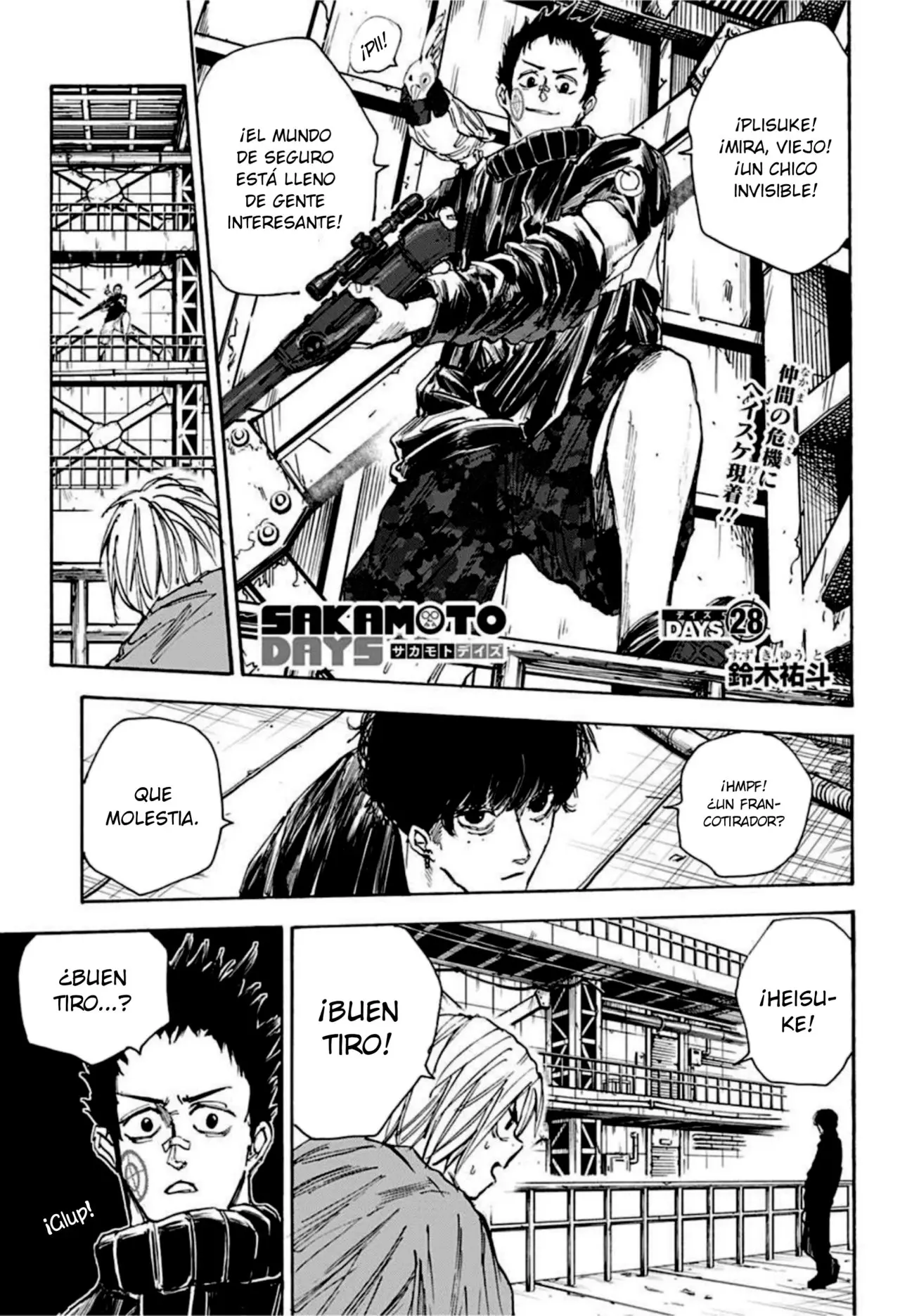 Sakamoto Days capítulo 28 página 2