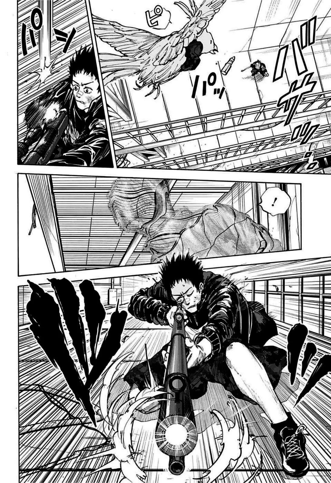 Sakamoto Days capítulo 28 página 13
