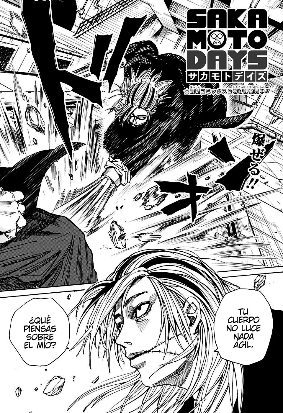 Sakamoto Days capítulo 29 página 3