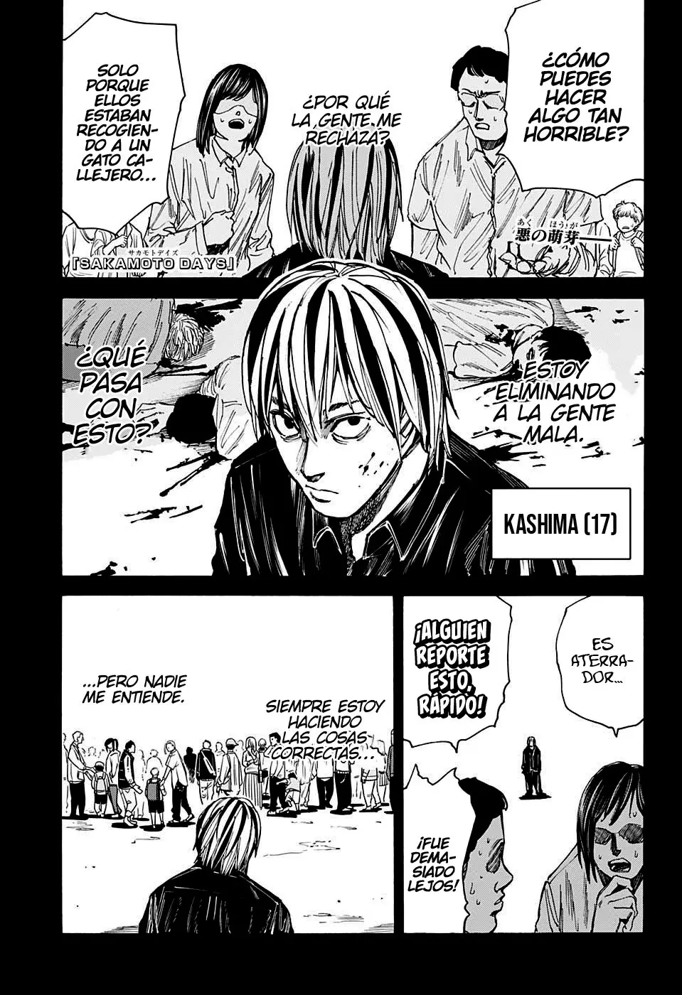 Sakamoto Days capítulo 30 página 2