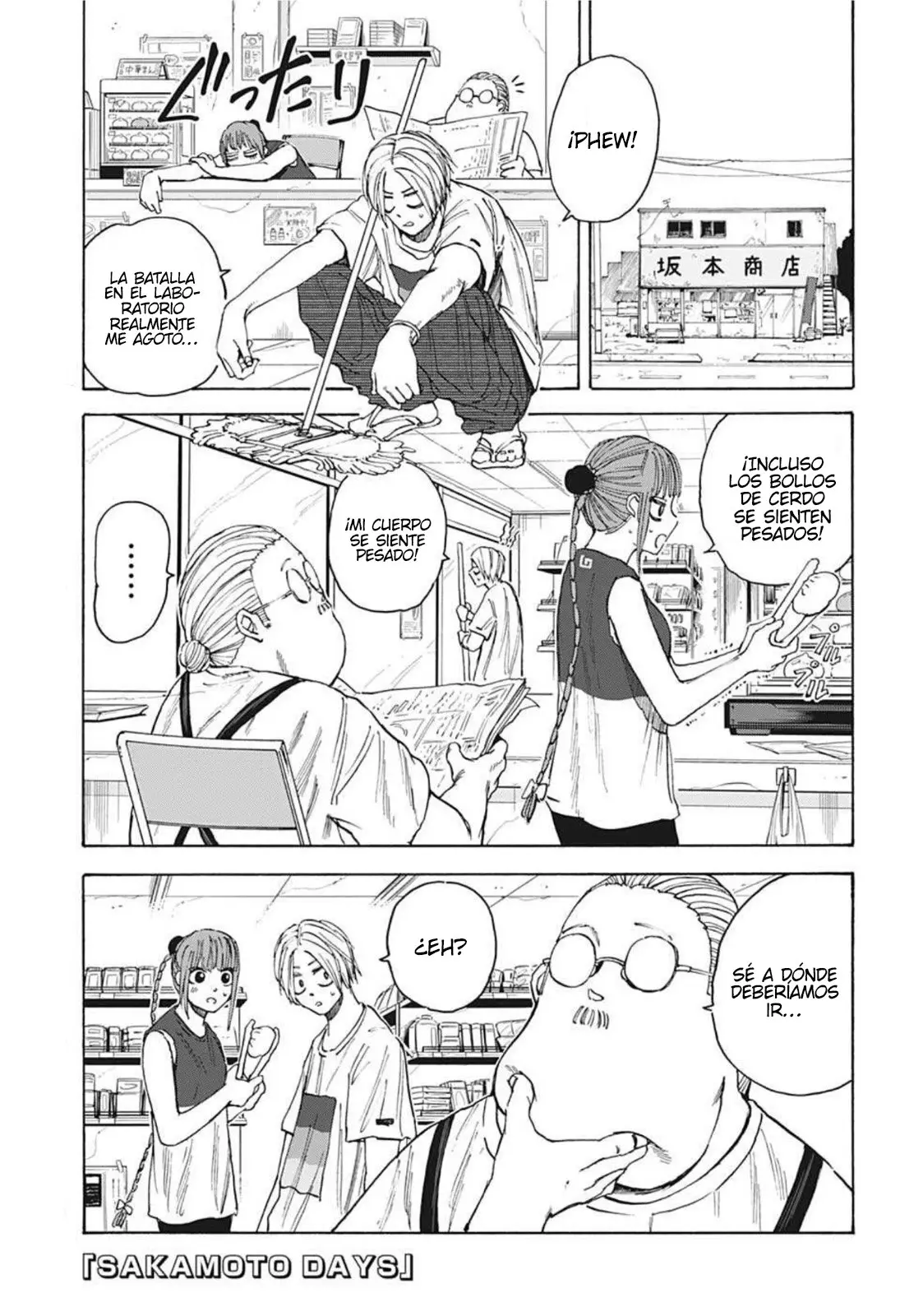 Sakamoto Days capítulo 32 página 2
