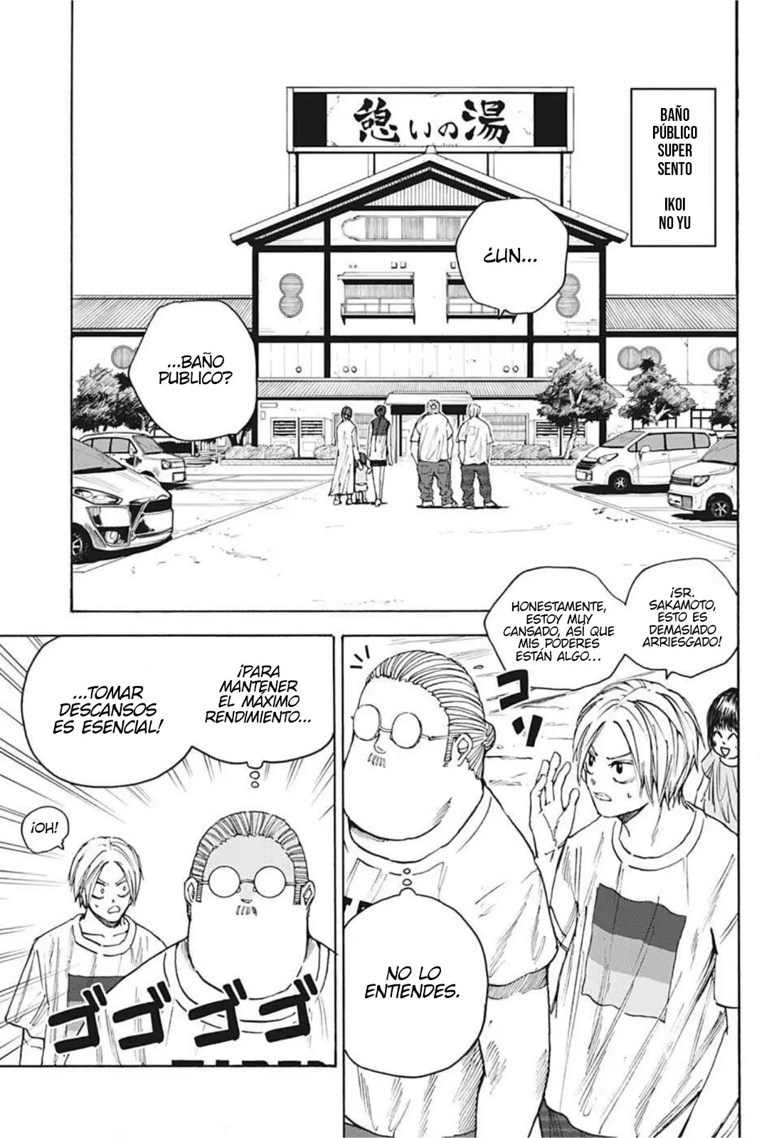 Sakamoto Days capítulo 32 página 4