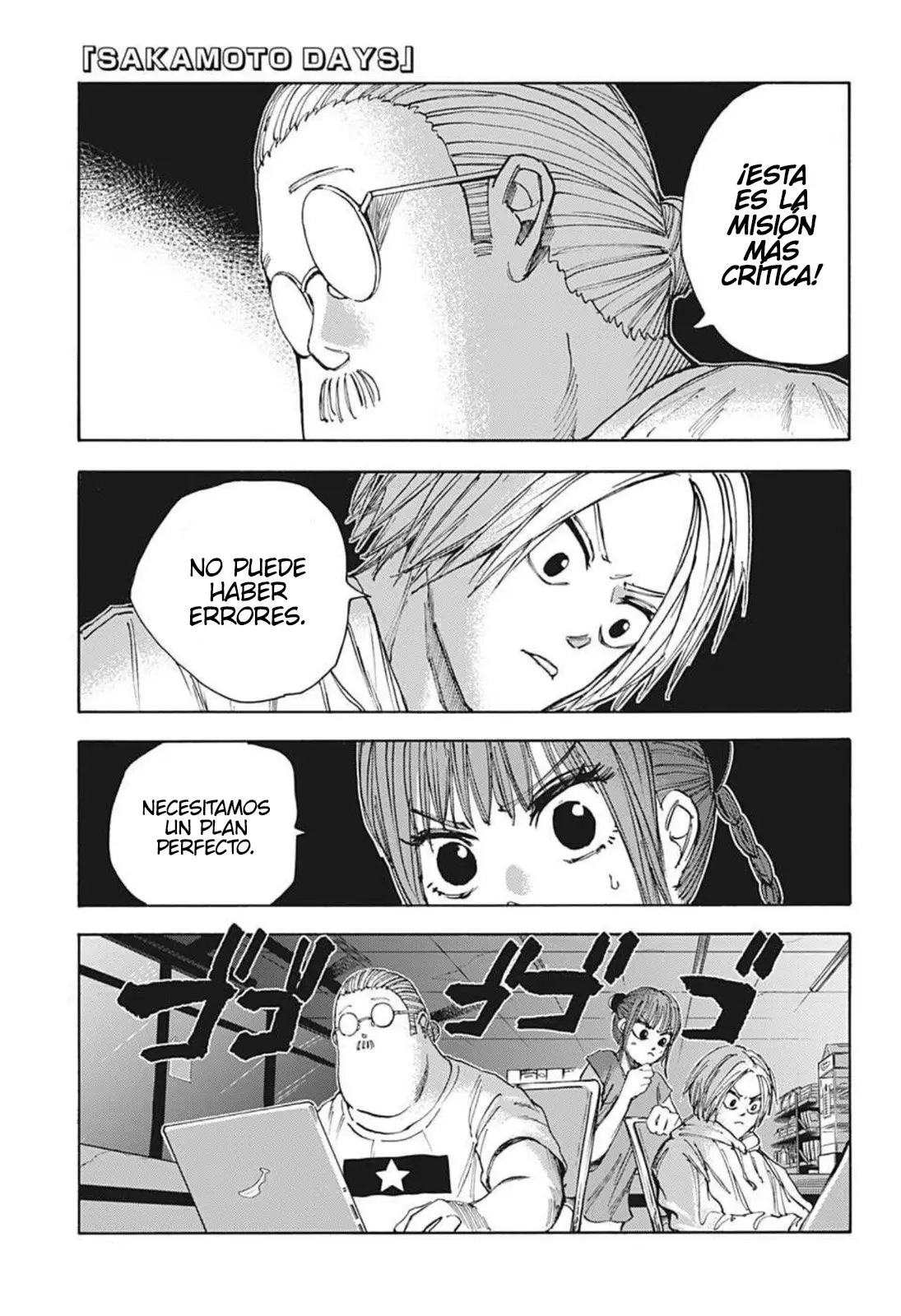 Sakamoto Days capítulo 33 página 2