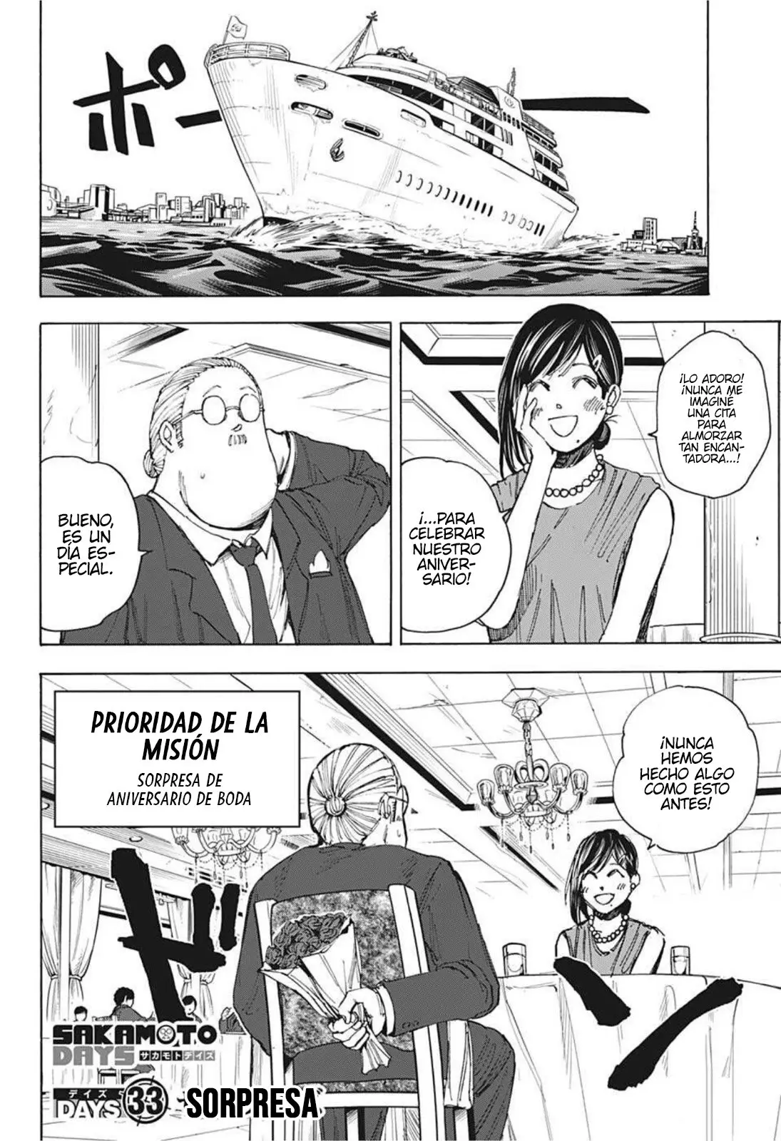 Sakamoto Days capítulo 33 página 3
