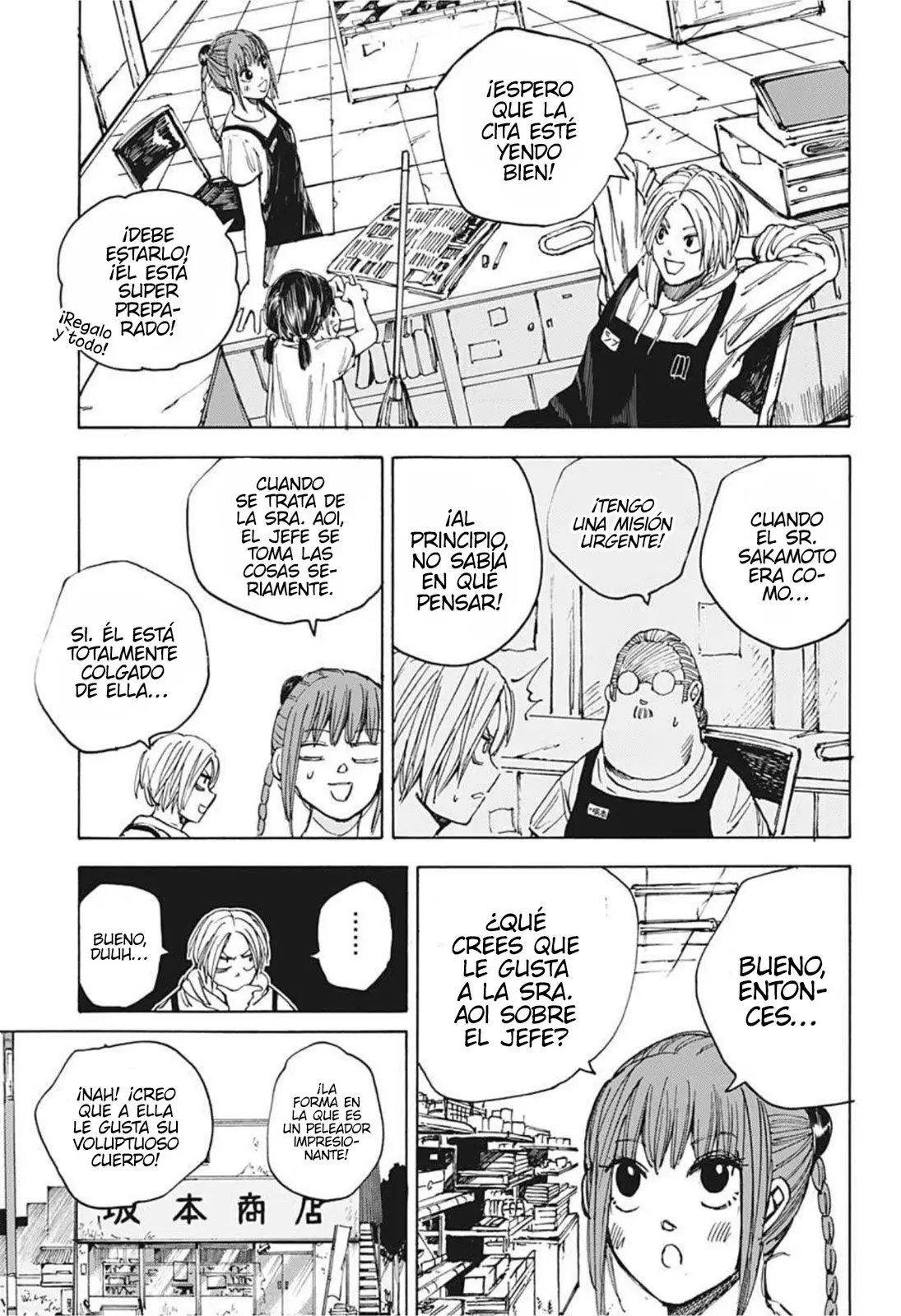 Sakamoto Days capítulo 33 página 4