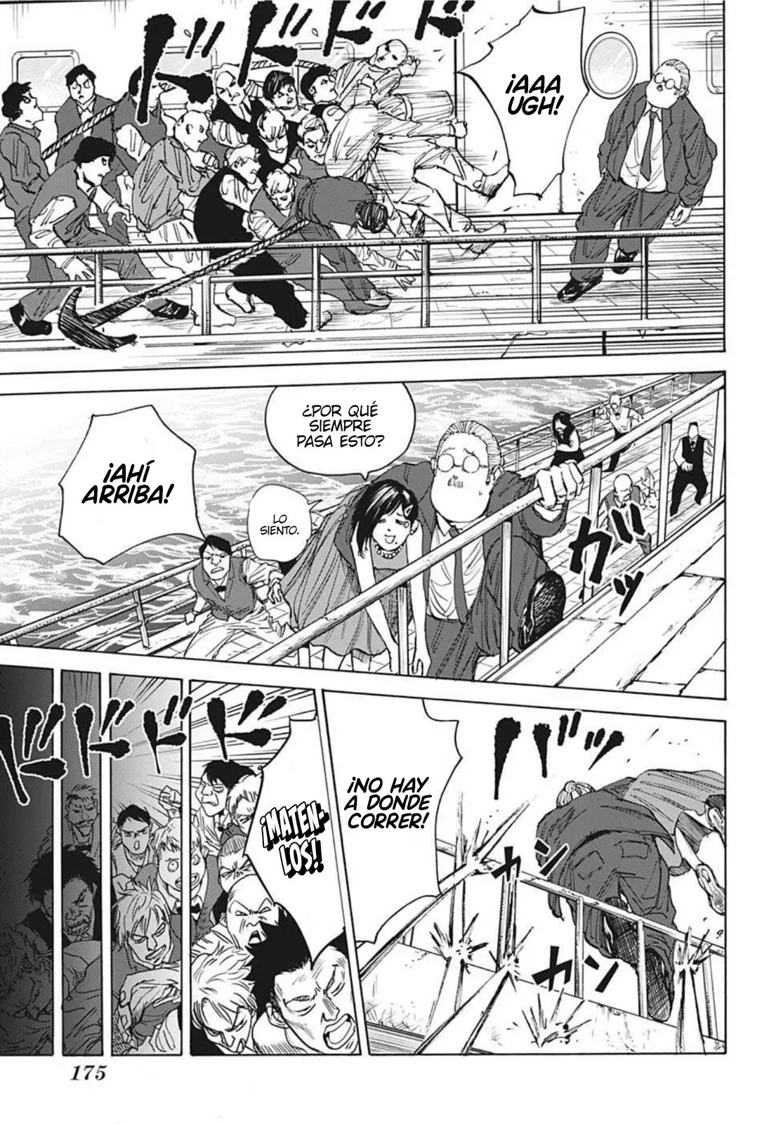 Sakamoto Days capítulo 33 página 12