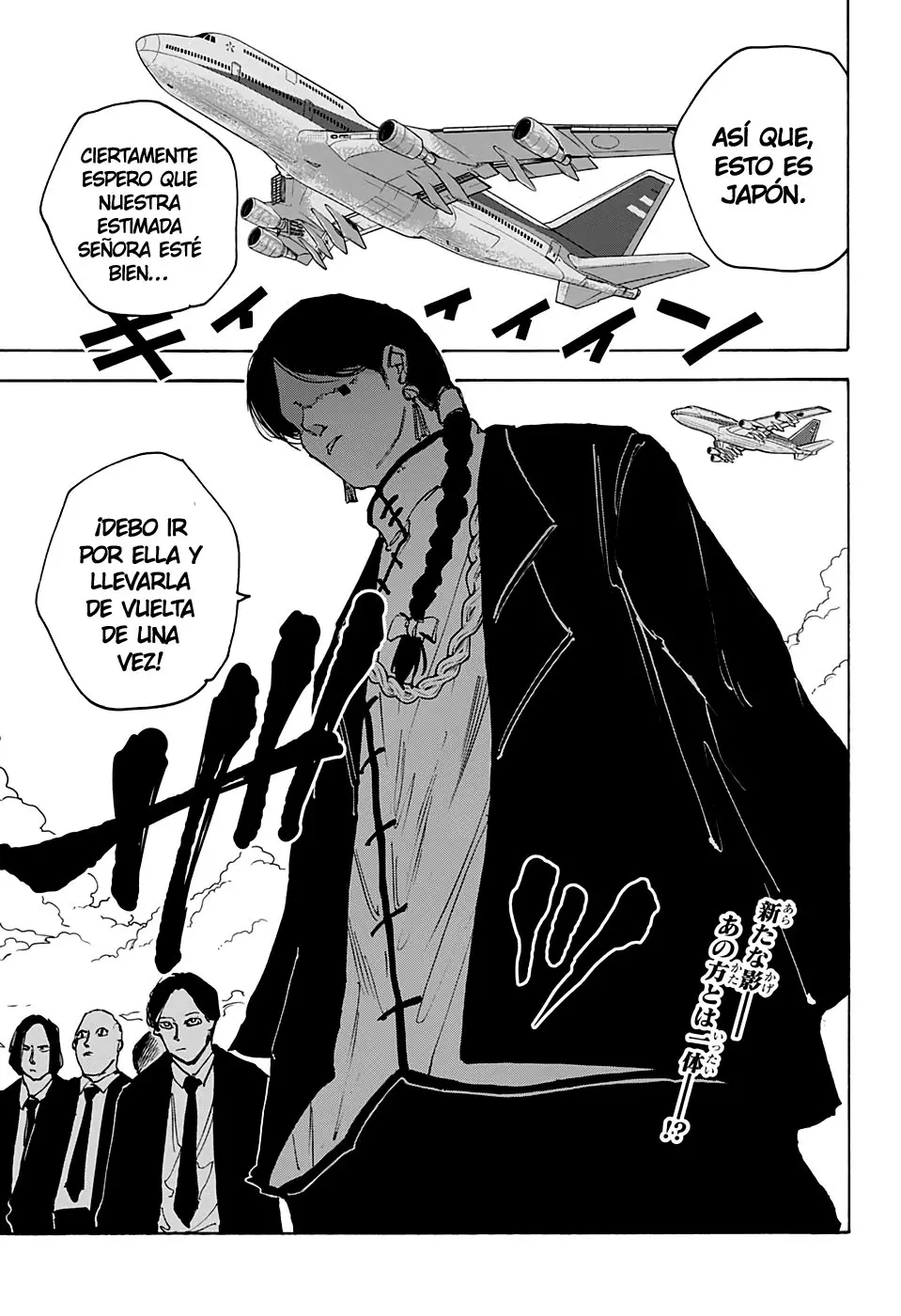 Sakamoto Days capítulo 34 página 4