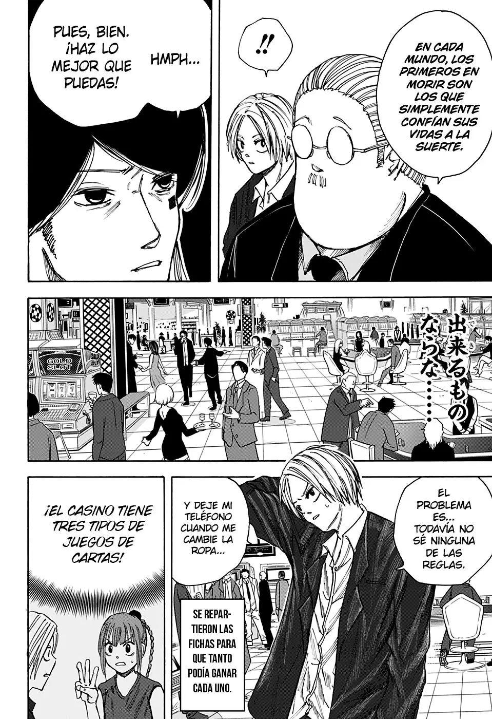 Sakamoto Days capítulo 35 página 7