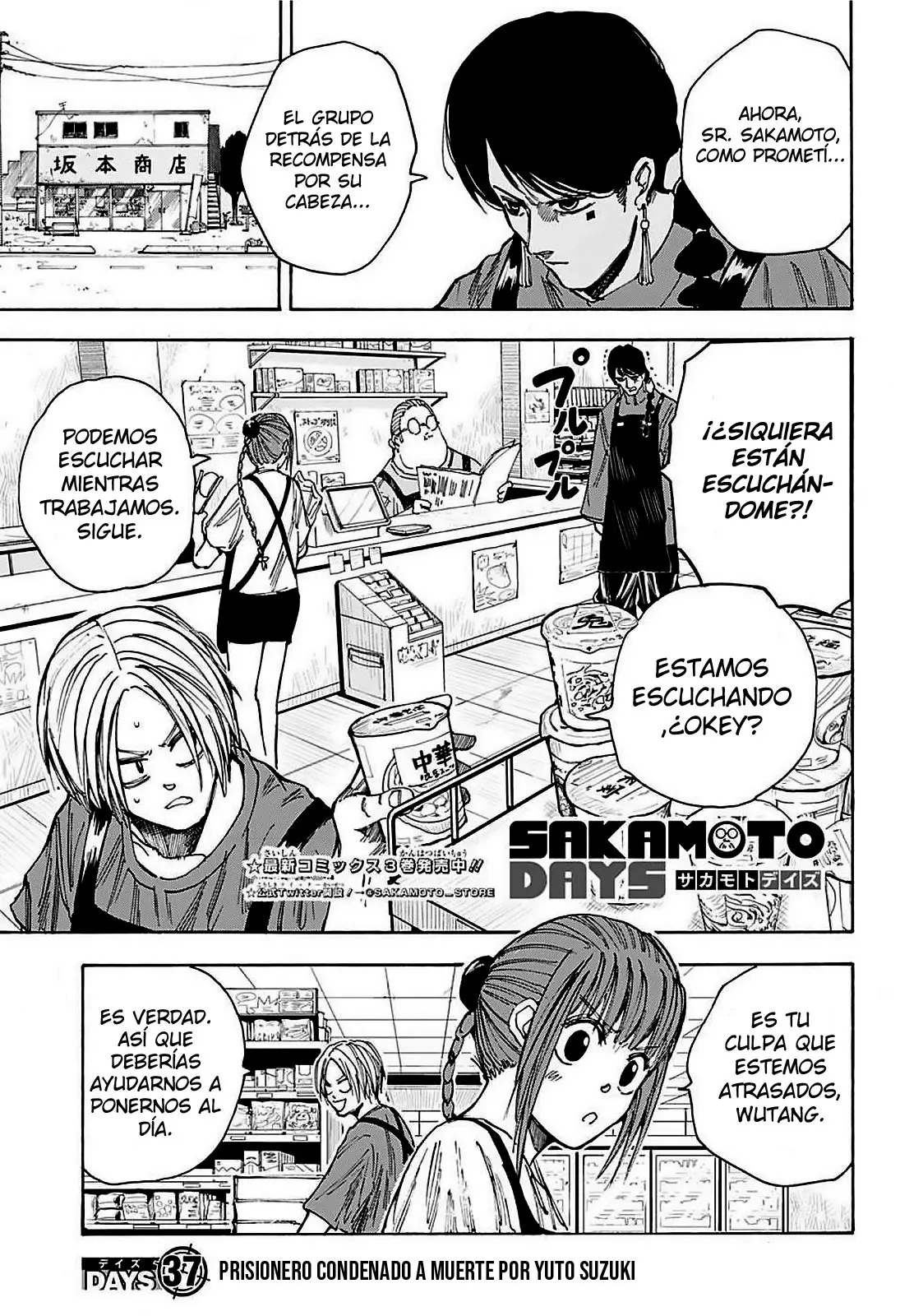 Sakamoto Days capítulo 37 página 2