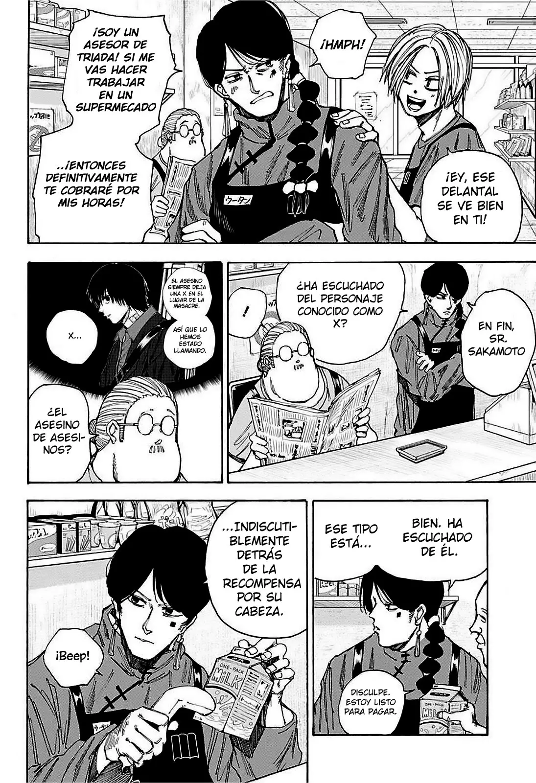 Sakamoto Days capítulo 37 página 3