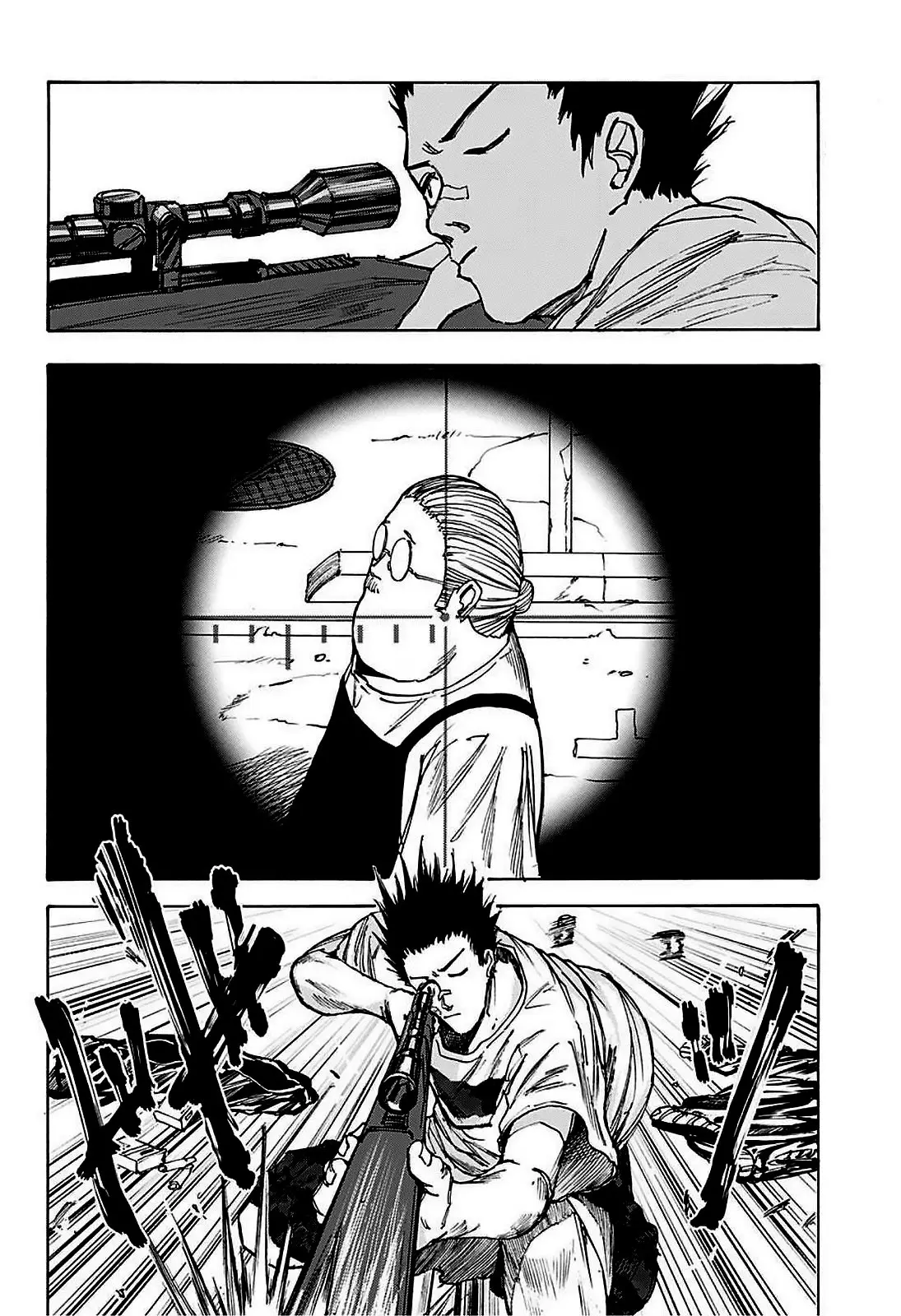 Sakamoto Days capítulo 39 página 3