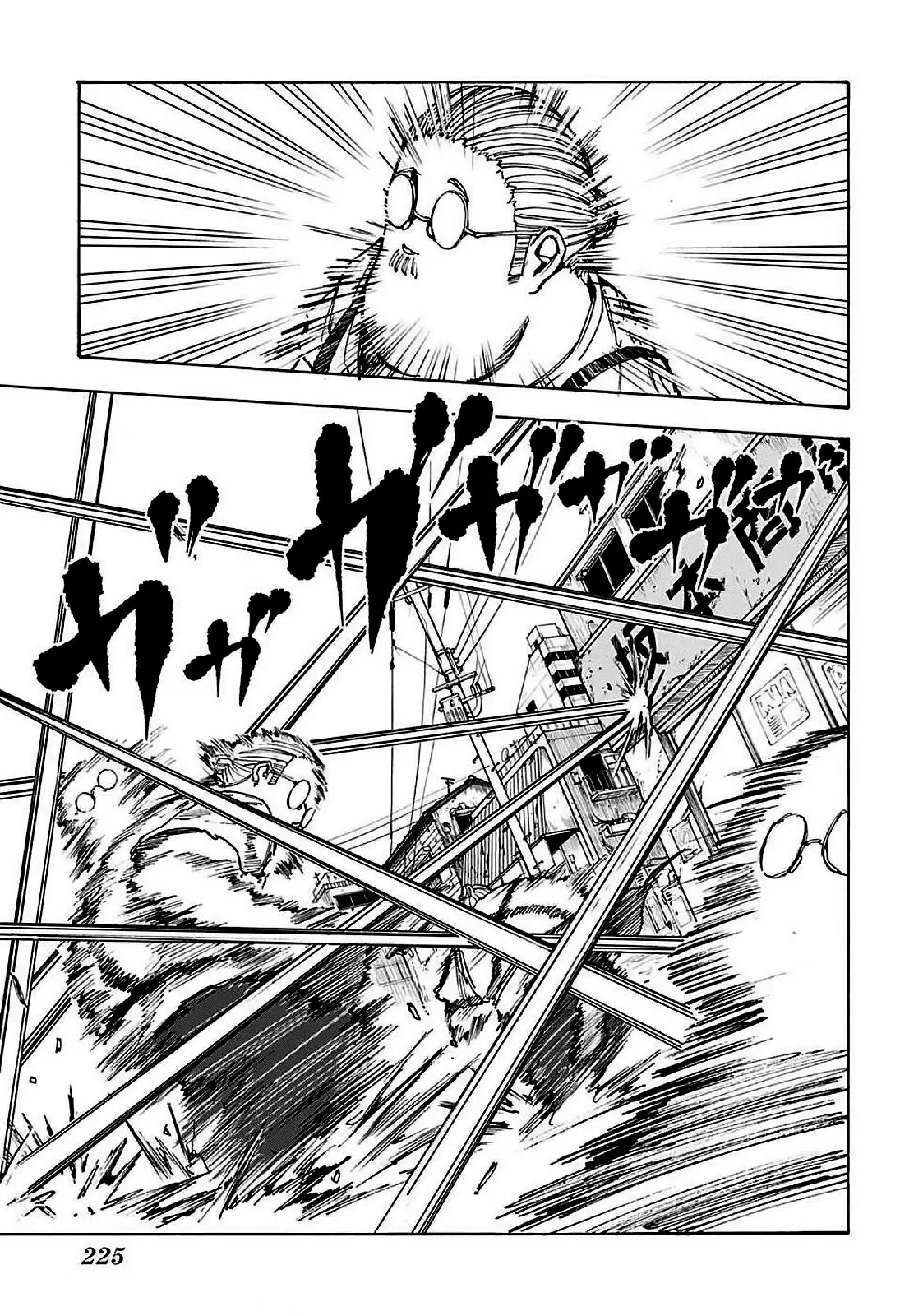 Sakamoto Days capítulo 39 página 4