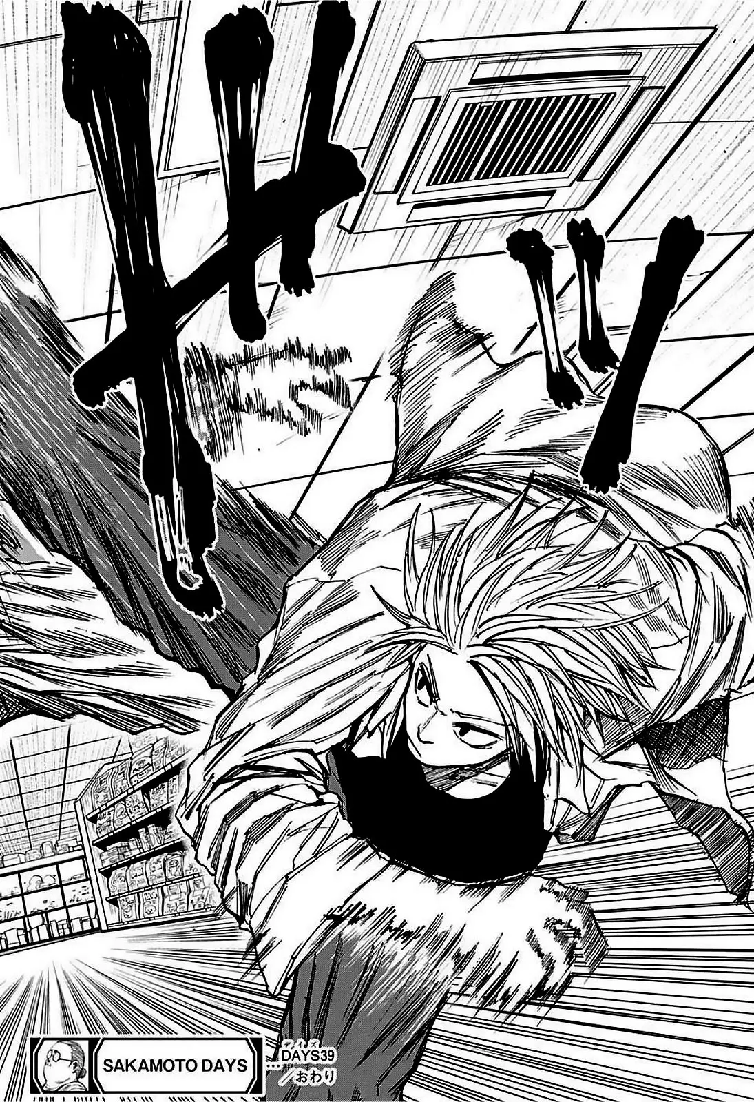 Sakamoto Days capítulo 39 página 21