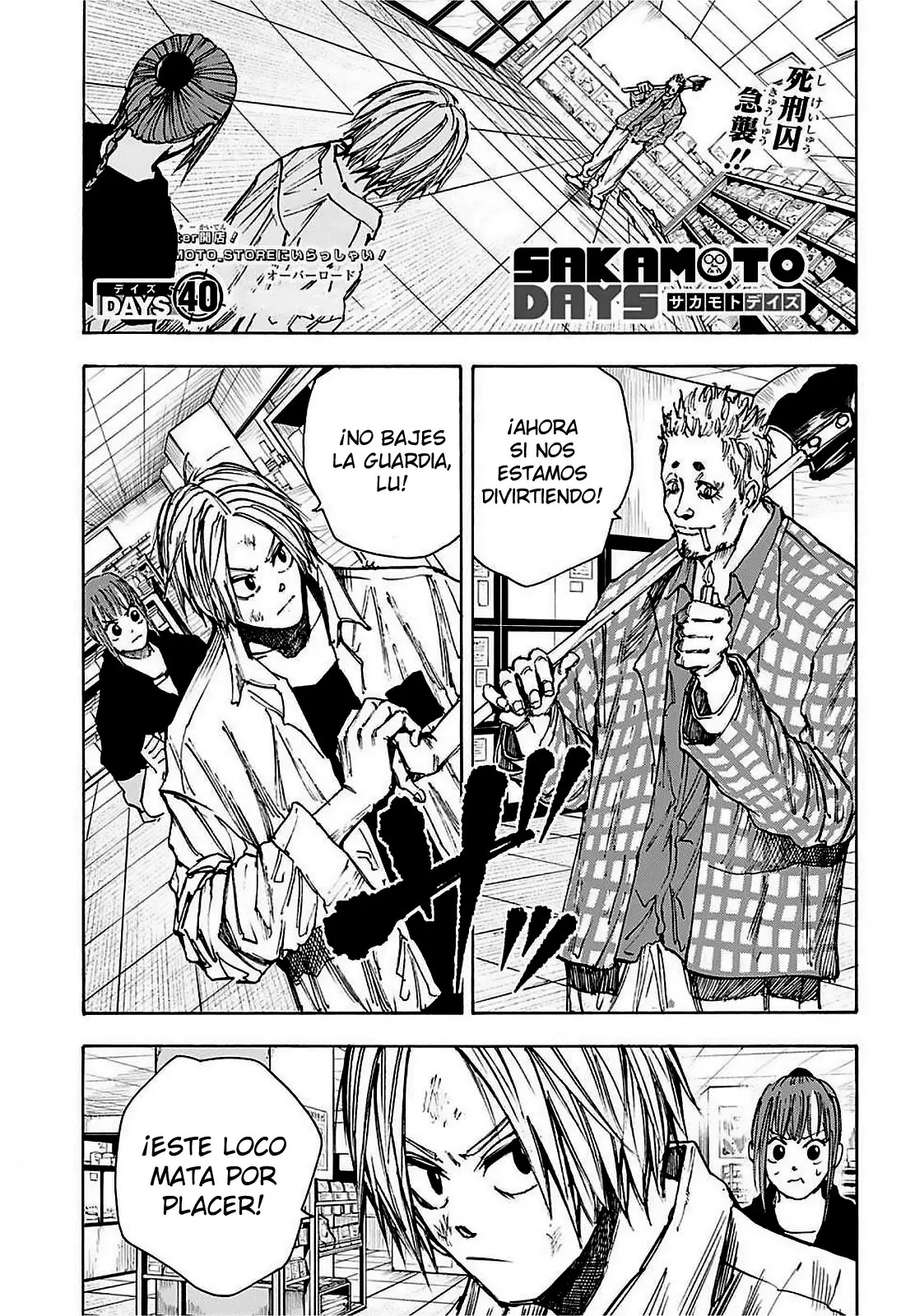 Sakamoto Days capítulo 40 página 2