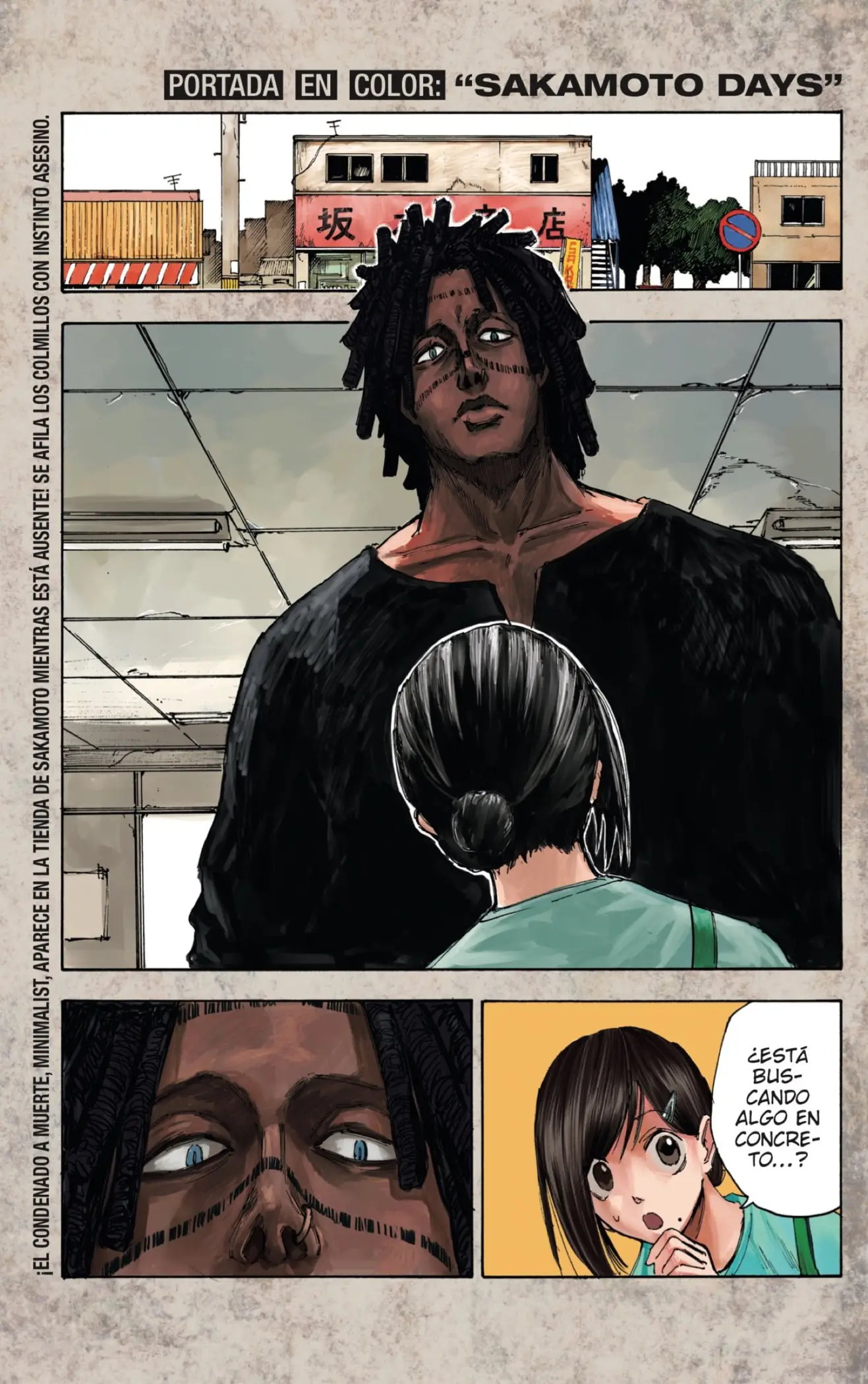 Sakamoto Days capítulo 45 página 1