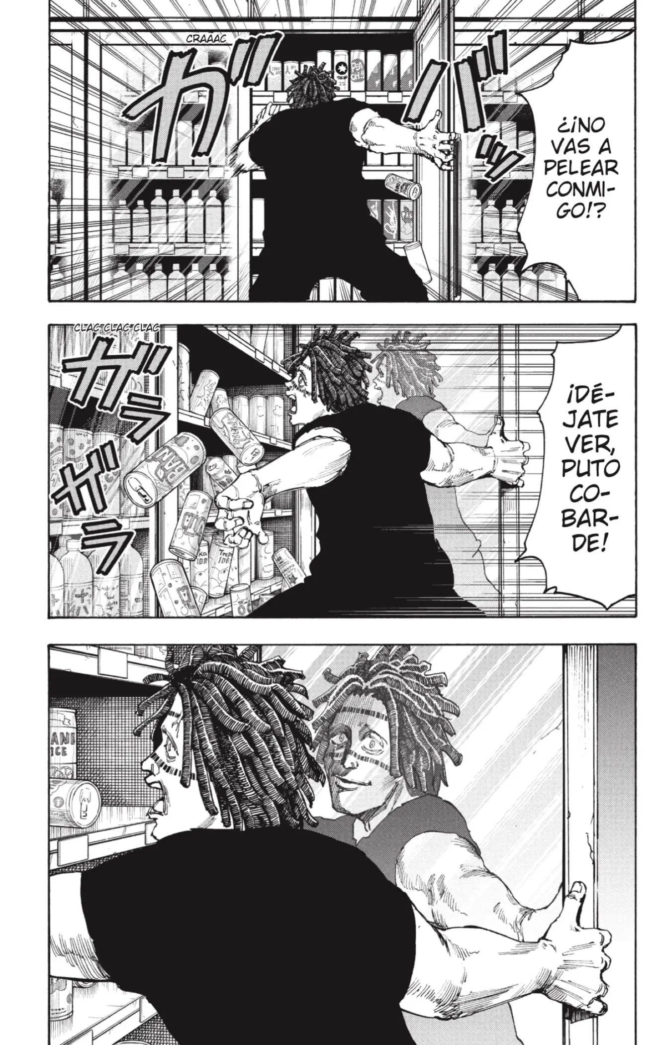 Sakamoto Days capítulo 46 página 7