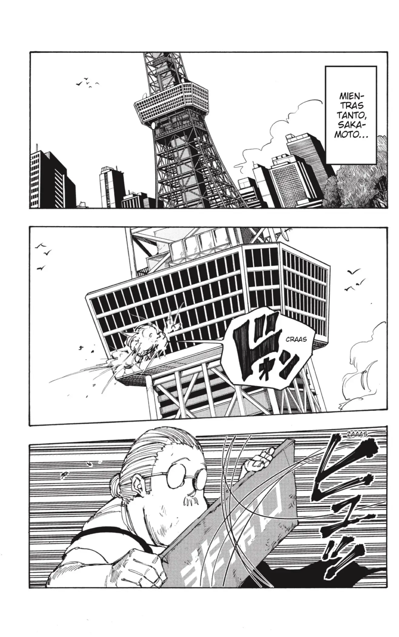 Sakamoto Days capítulo 46 página 17