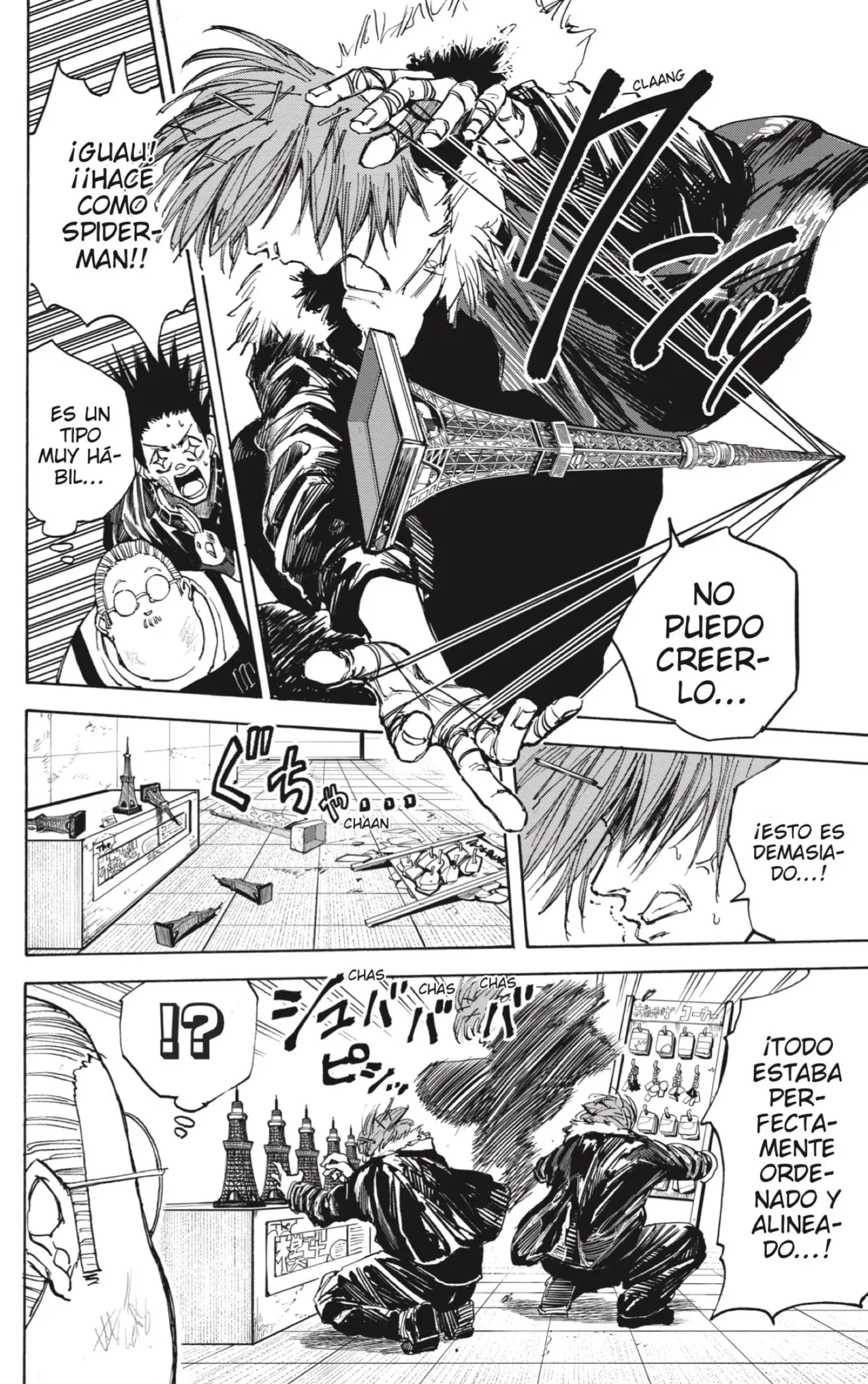 Sakamoto Days capítulo 47 página 4