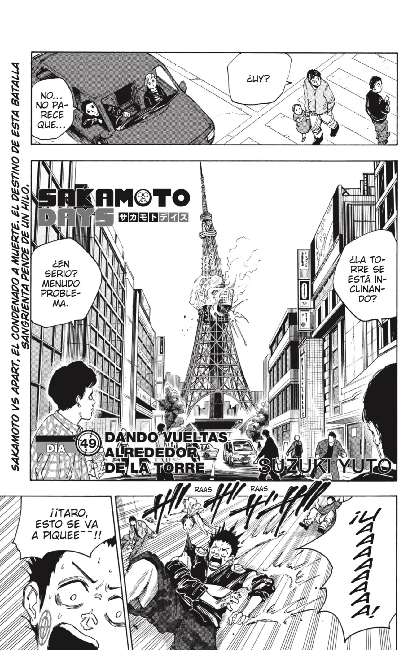 Sakamoto Days capítulo 49 página 1