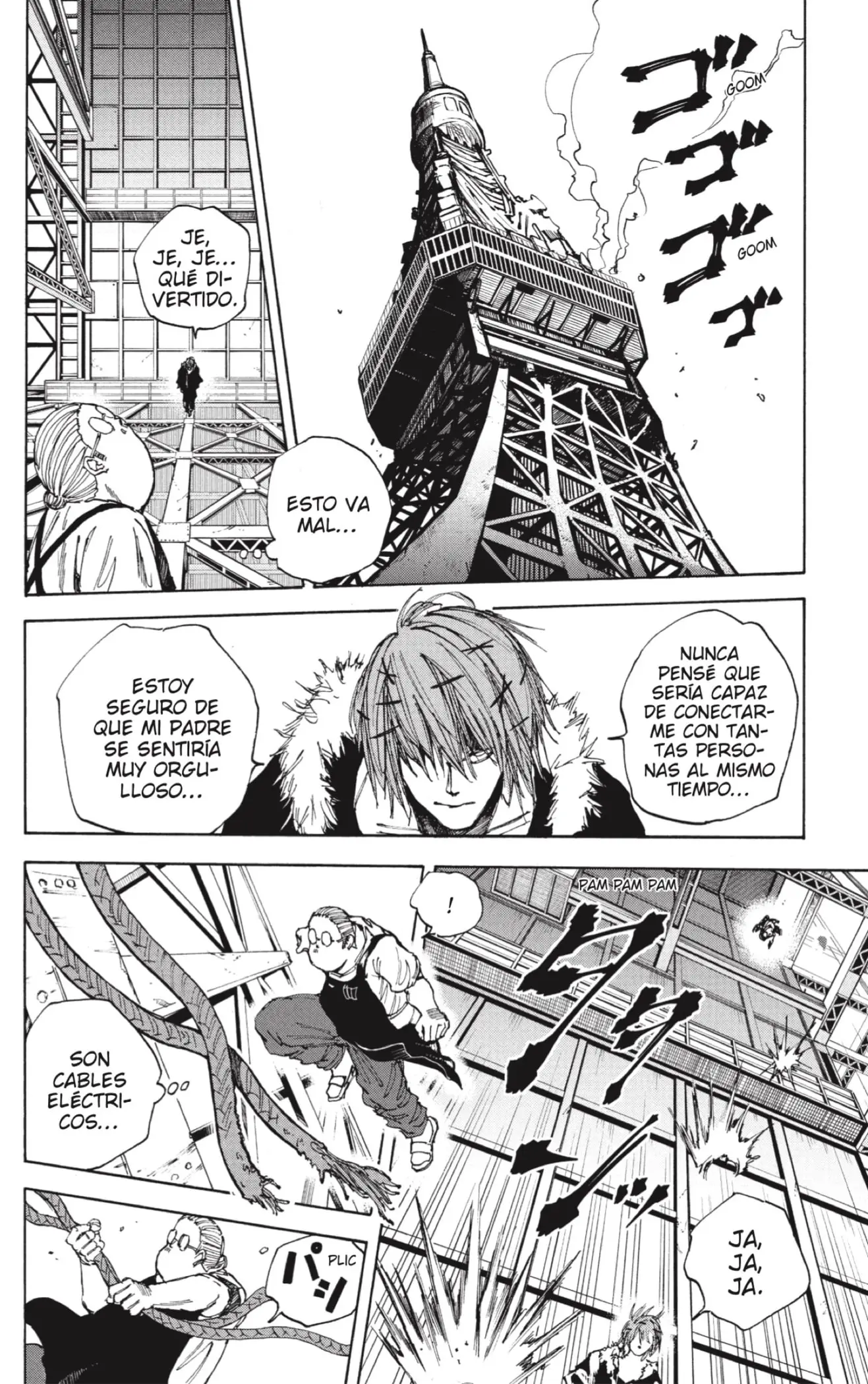 Sakamoto Days capítulo 49 página 2