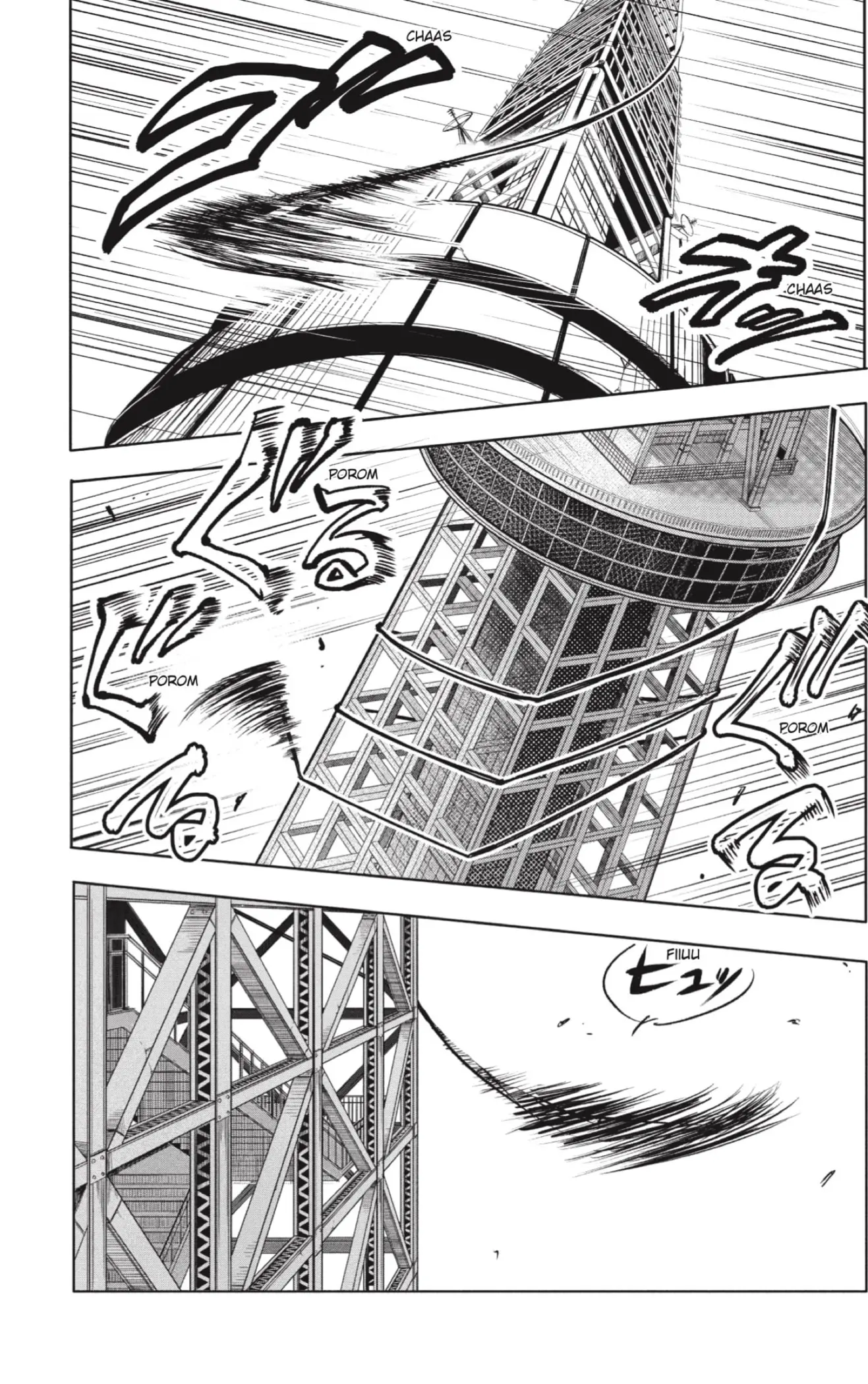 Sakamoto Days capítulo 49 página 17