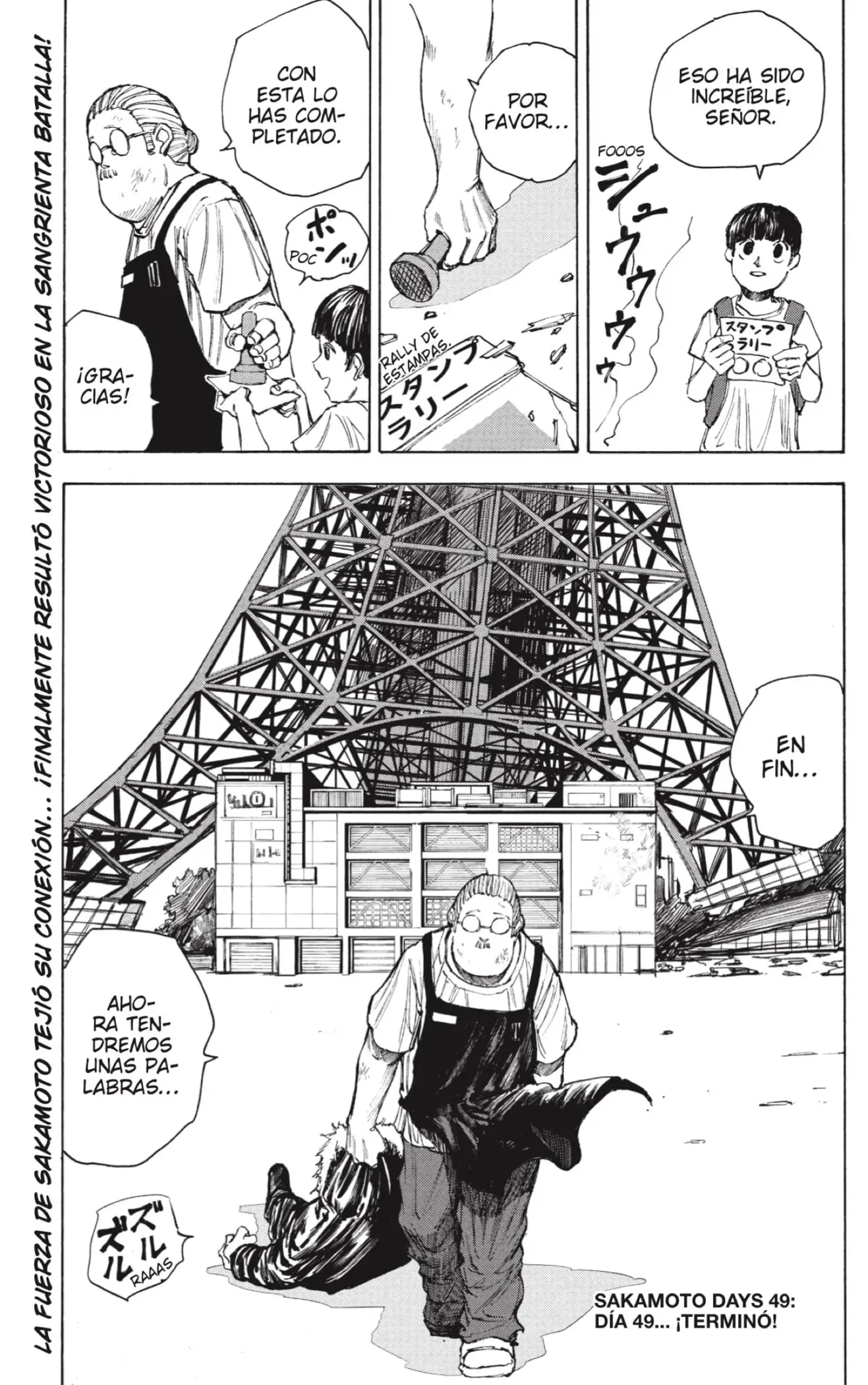 Sakamoto Days capítulo 49 página 19