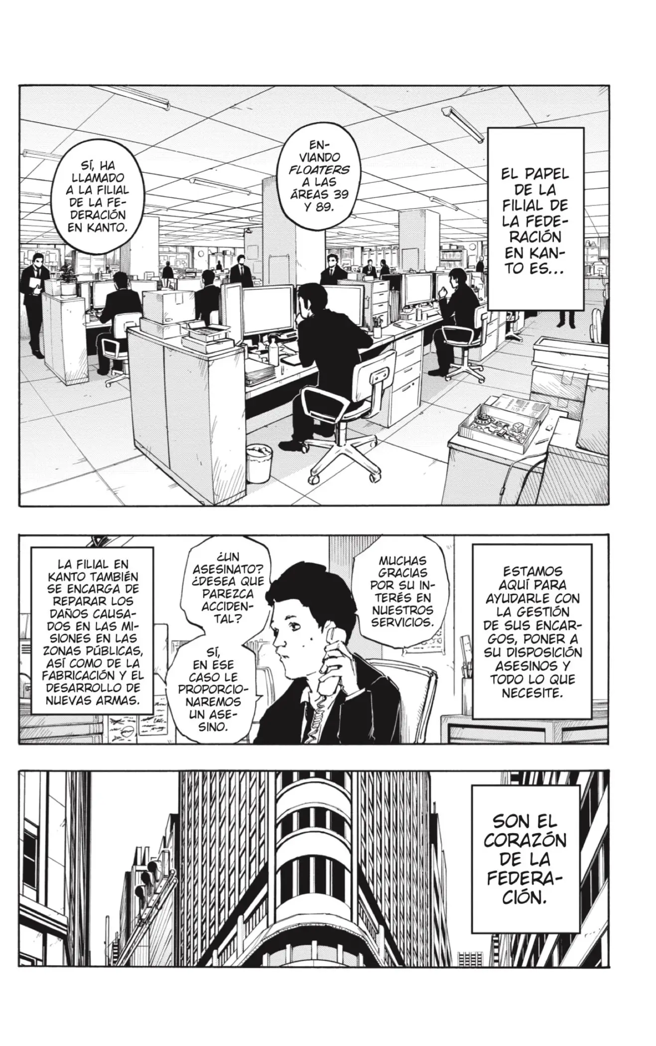 Sakamoto Days capítulo 50 página 12