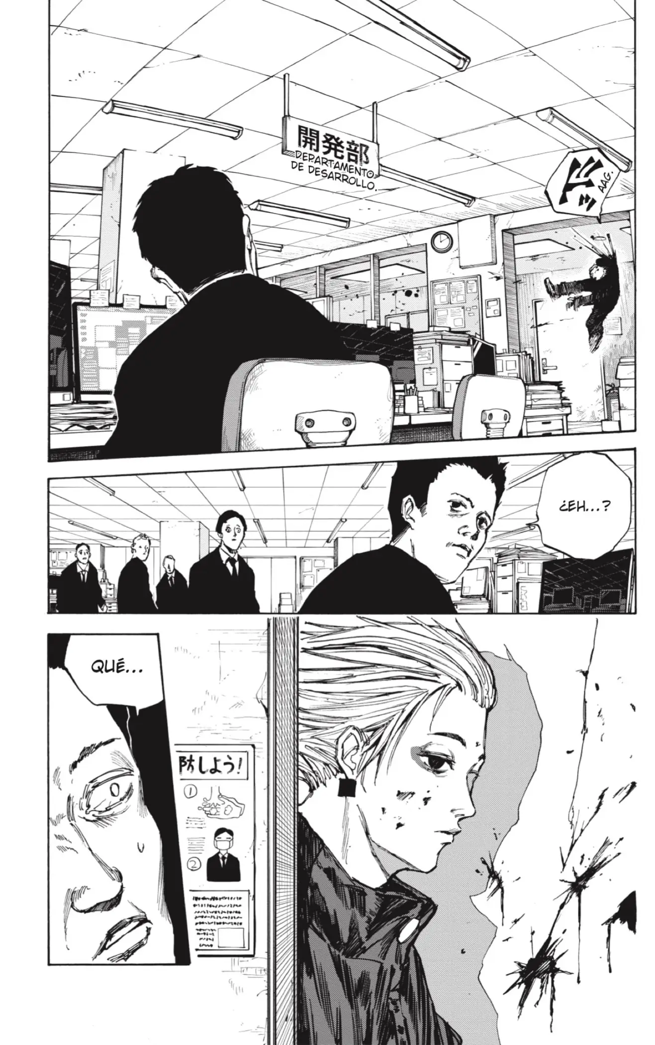 Sakamoto Days capítulo 51 página 3