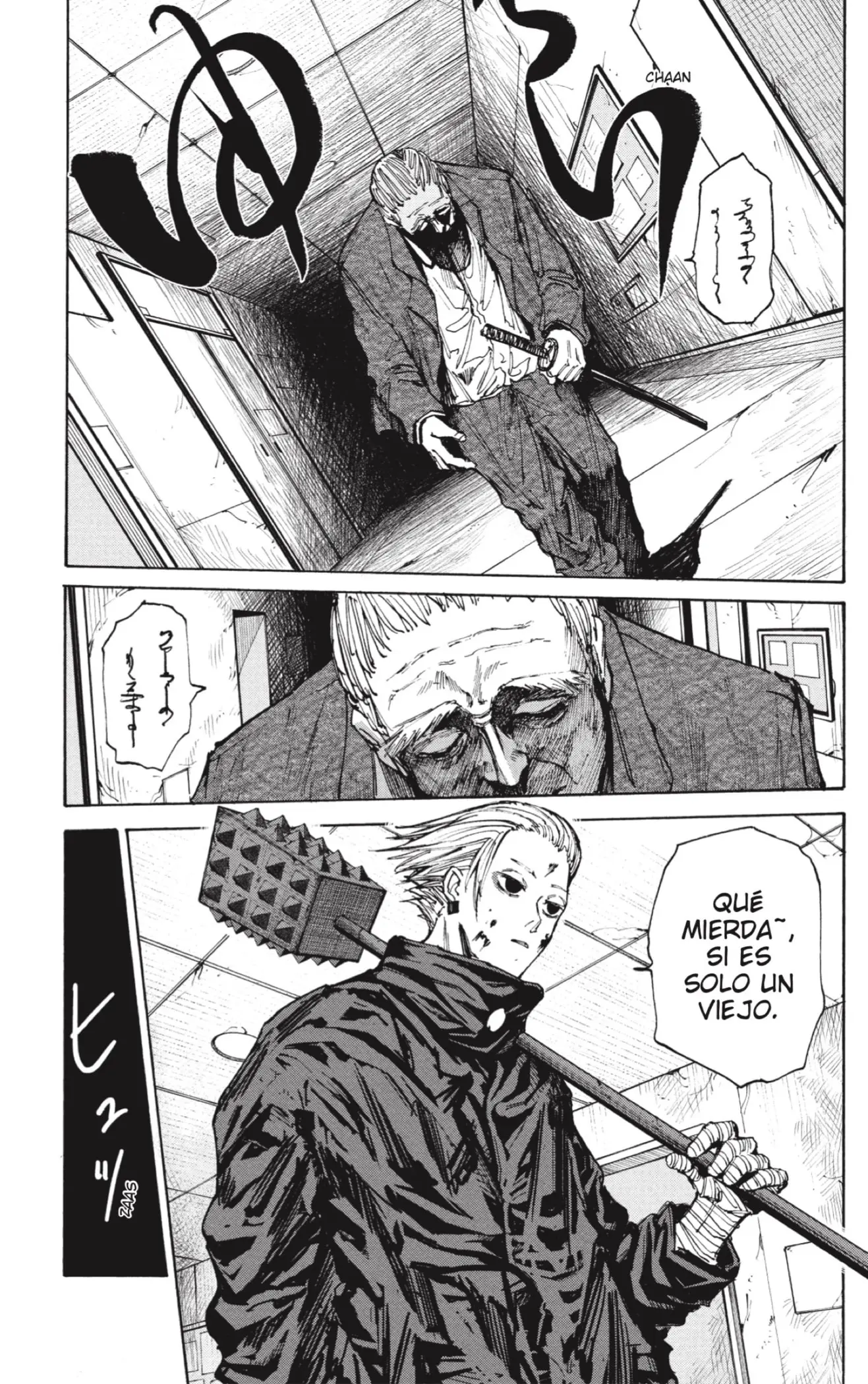 Sakamoto Days capítulo 52 página 3