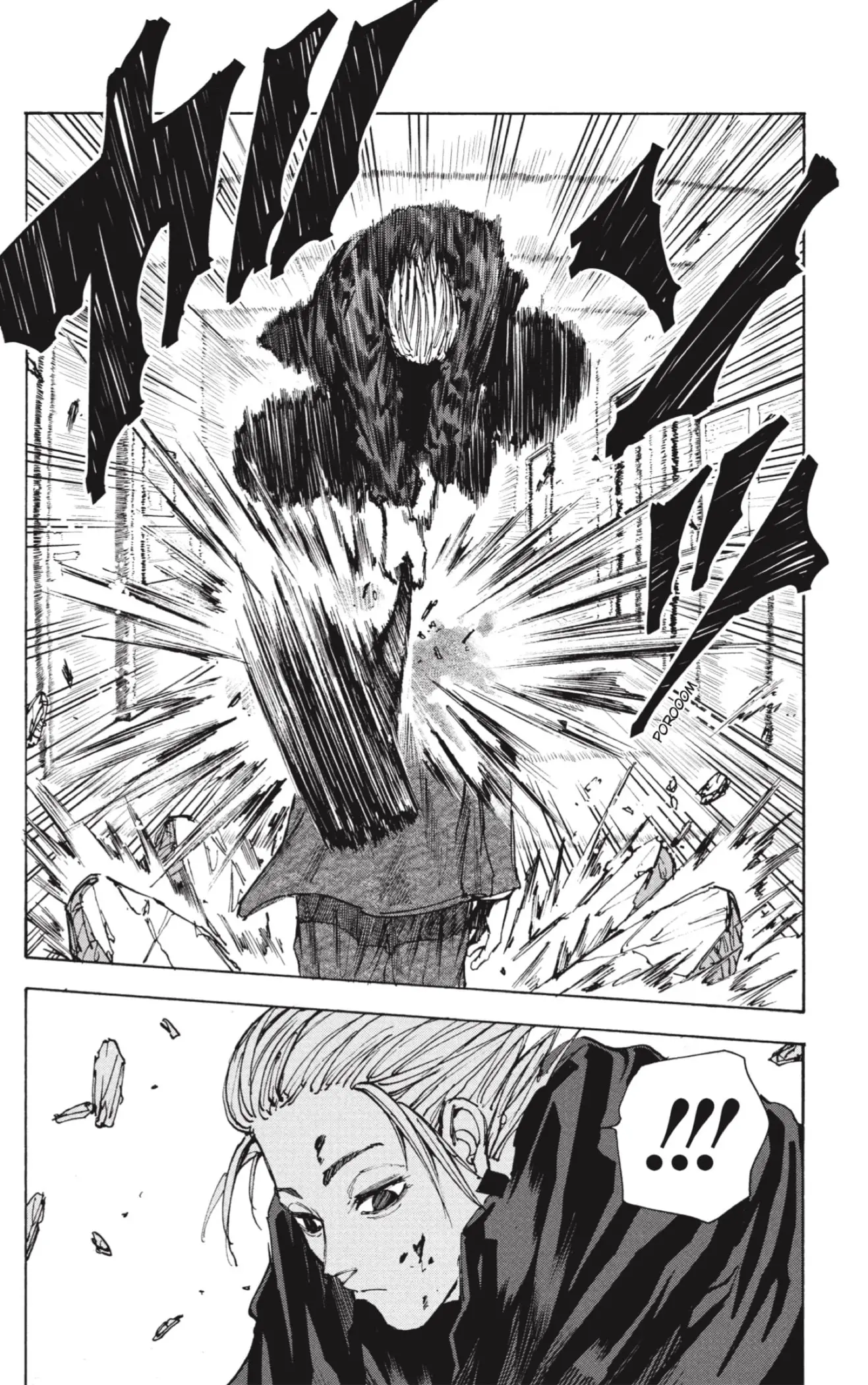 Sakamoto Days capítulo 52 página 4