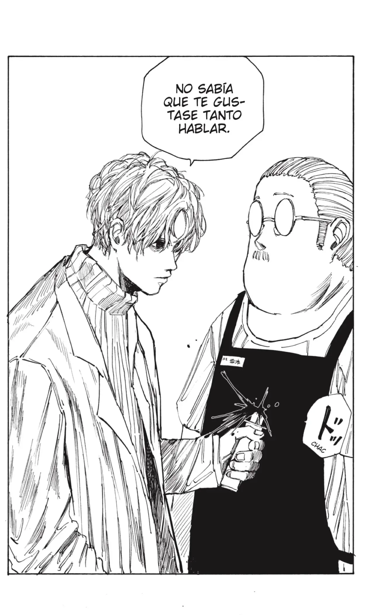 Sakamoto Days capítulo 52 página 16