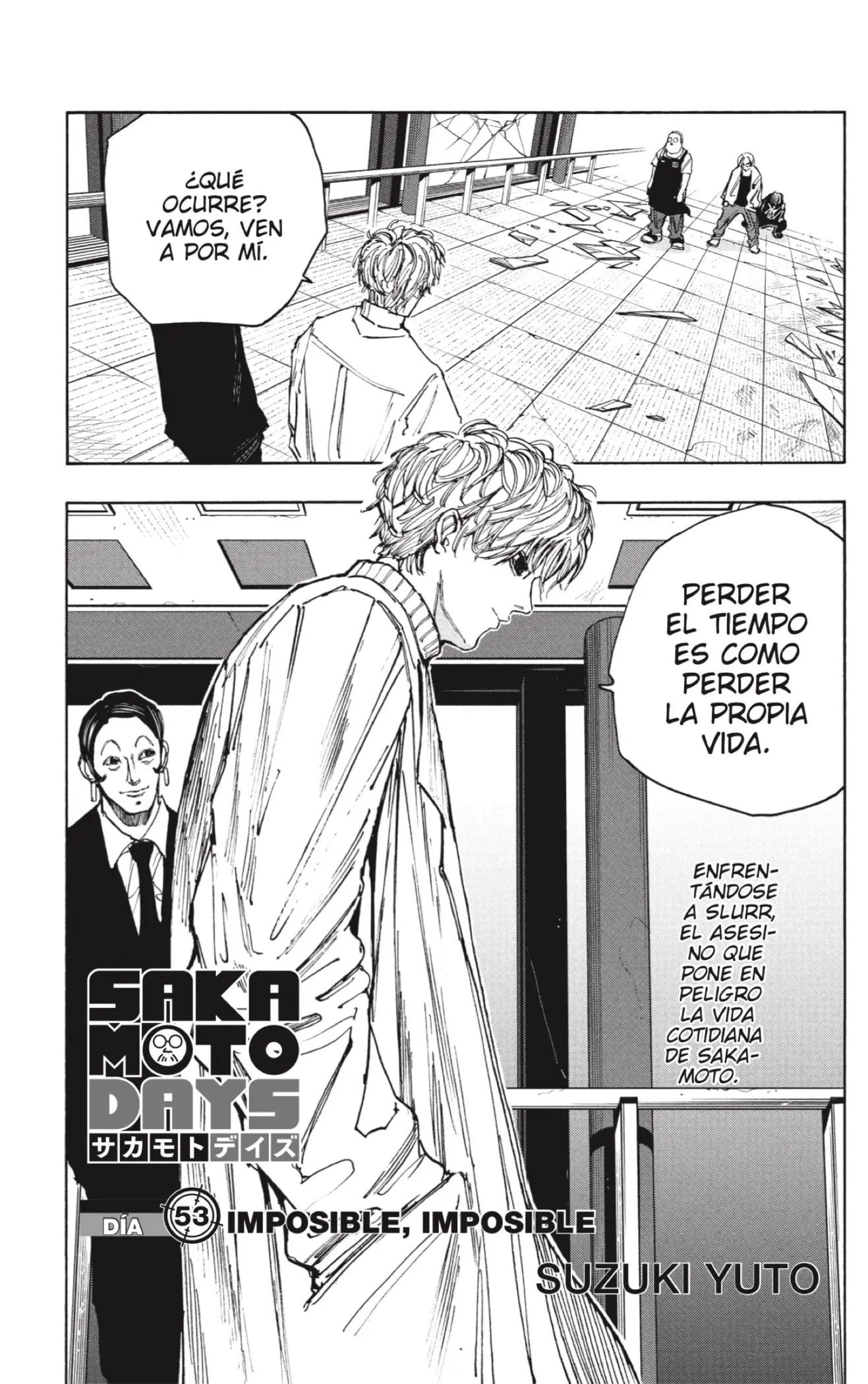 Sakamoto Days capítulo 53 página 1