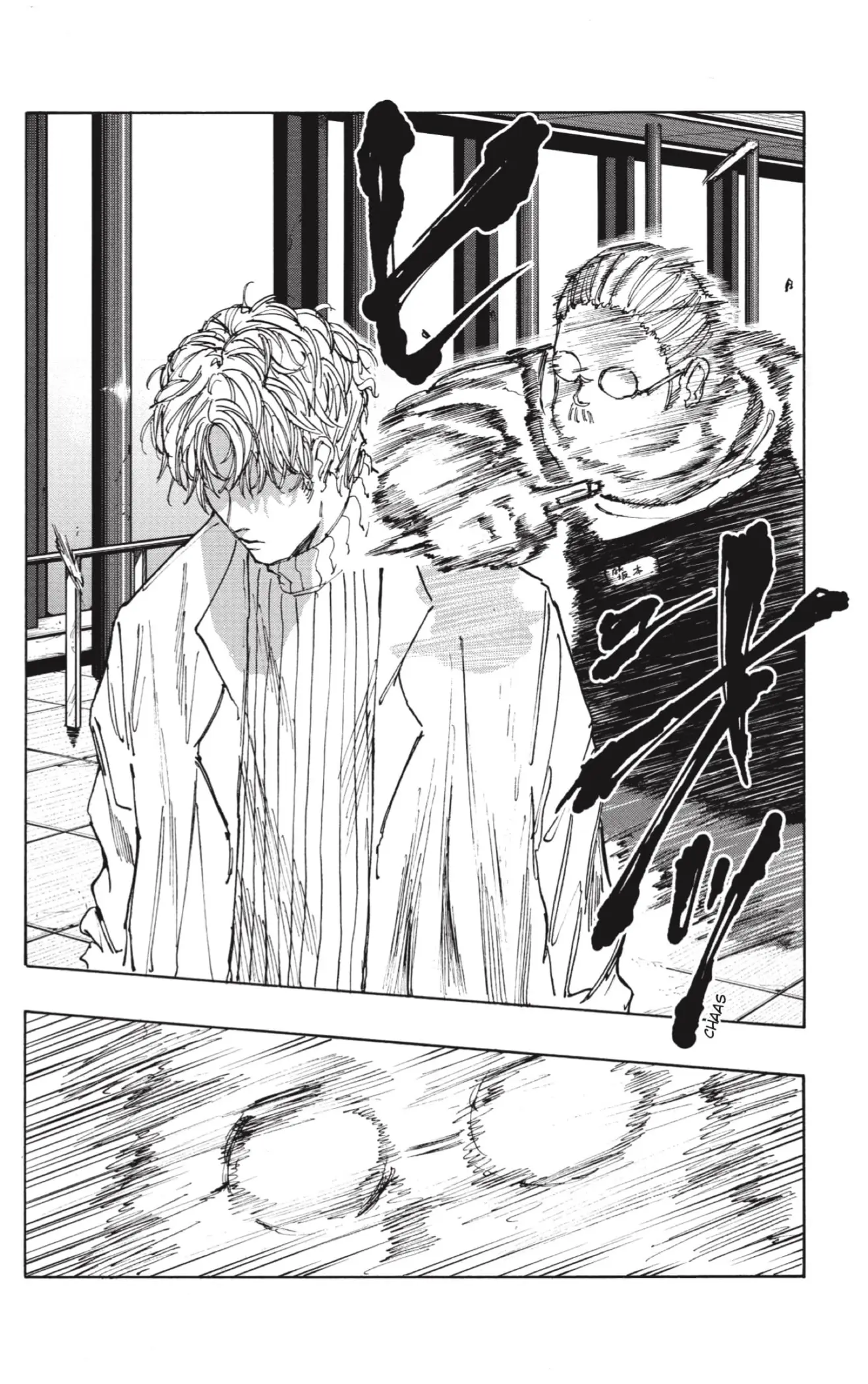 Sakamoto Days capítulo 53 página 4