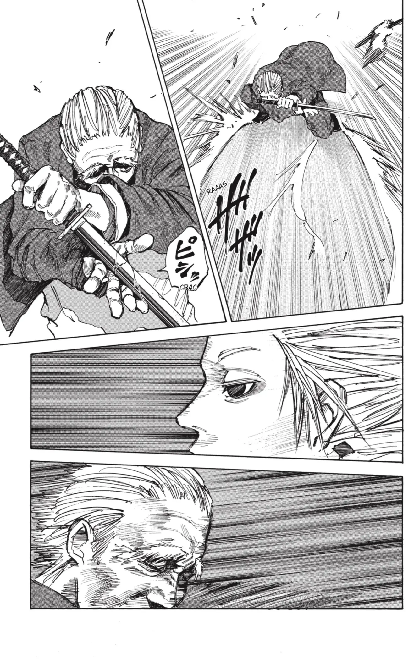 Sakamoto Days capítulo 54 página 7