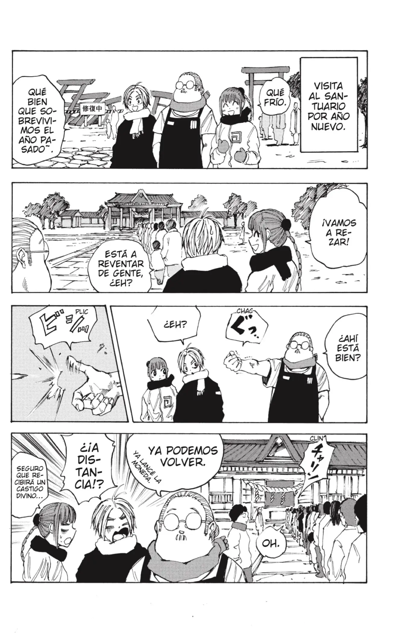 Sakamoto Days capítulo 55 página 2
