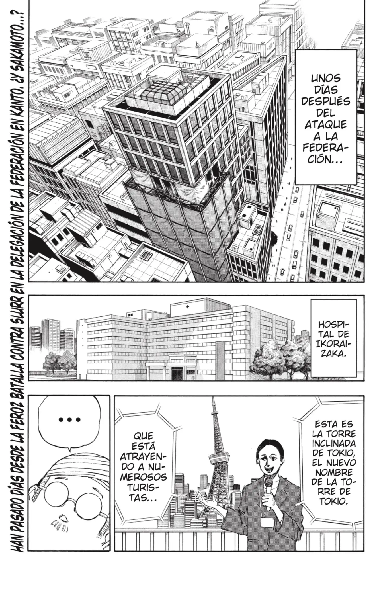 Sakamoto Days capítulo 55 página 3