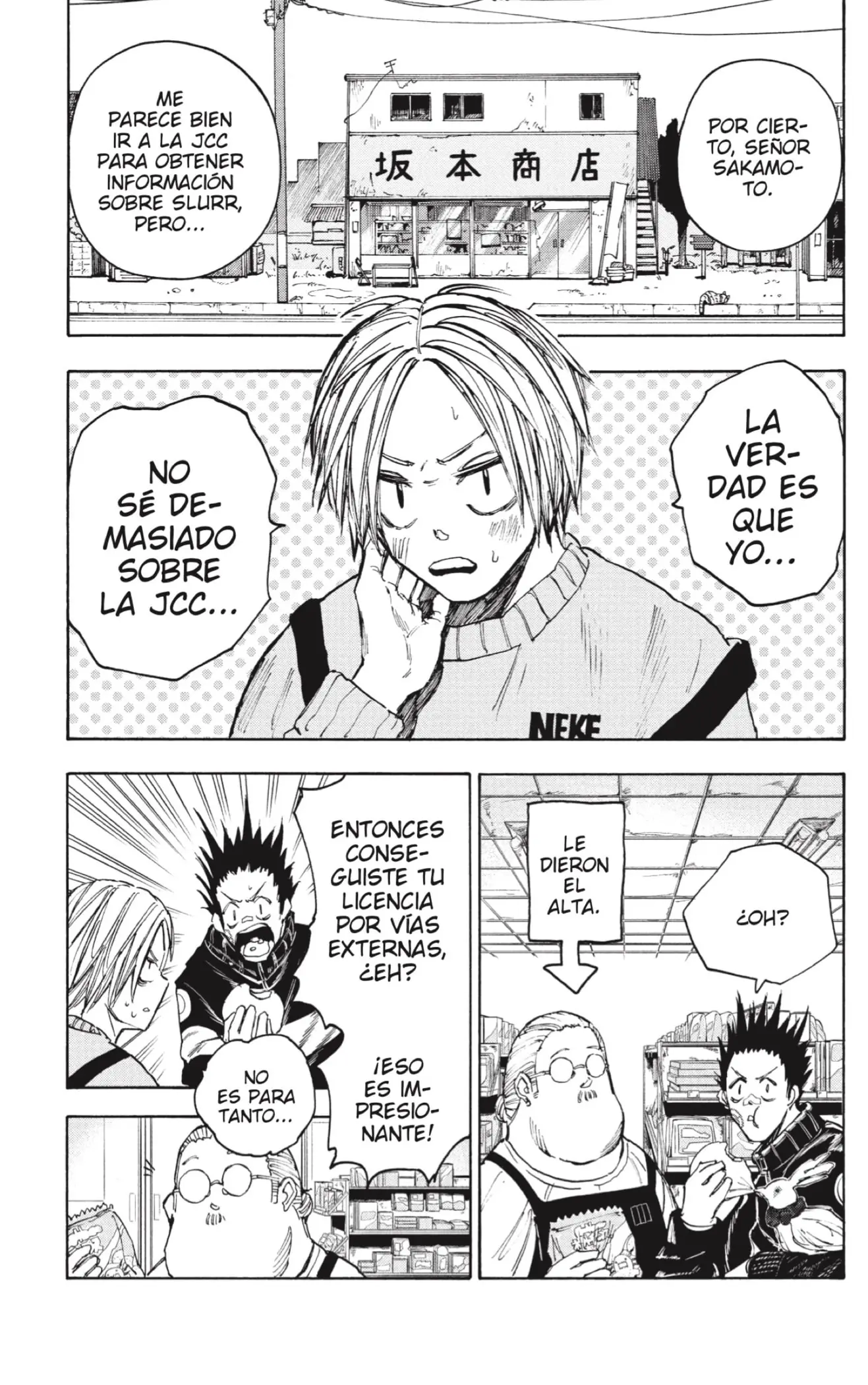 Sakamoto Days capítulo 56 página 11