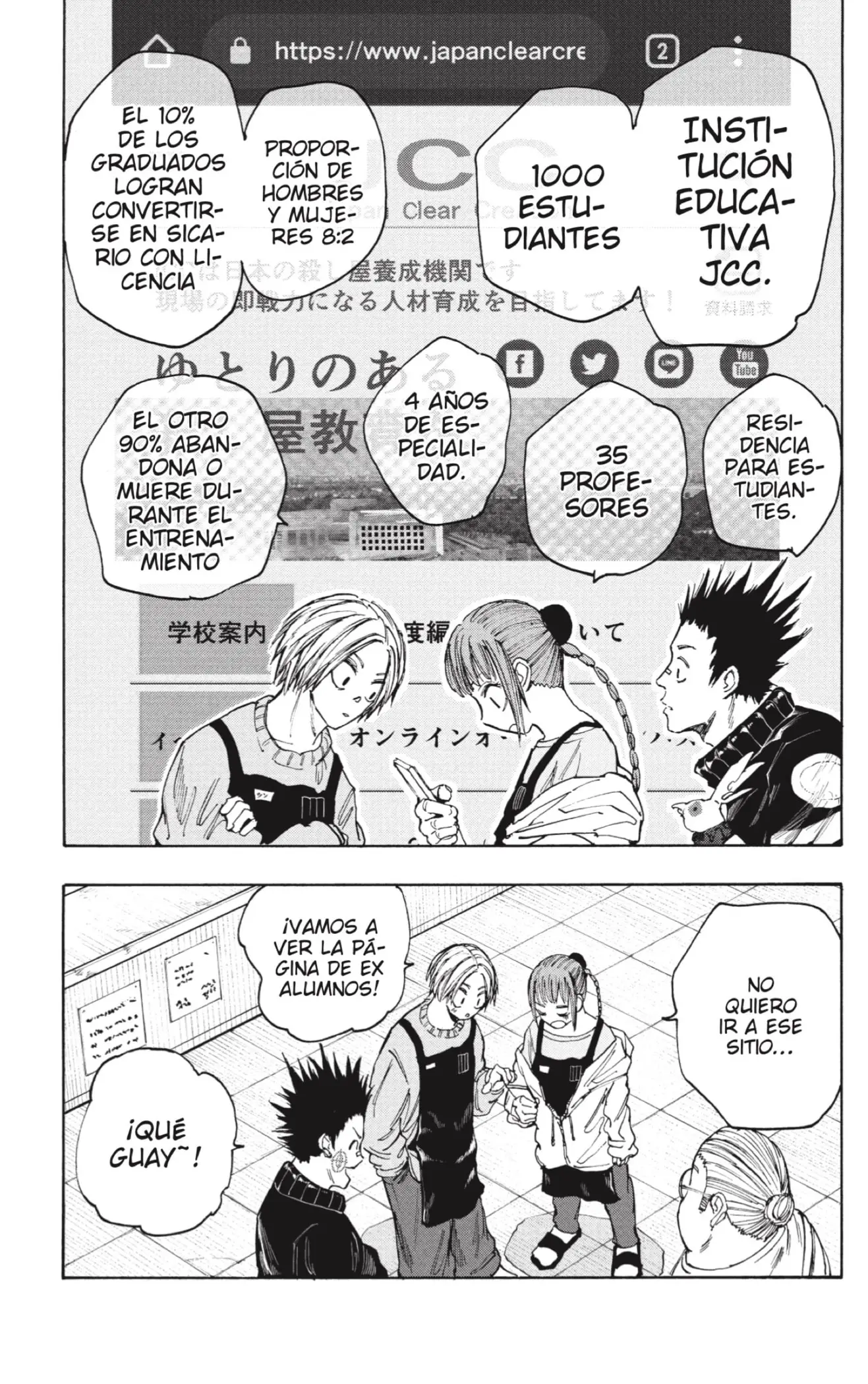 Sakamoto Days capítulo 56 página 13