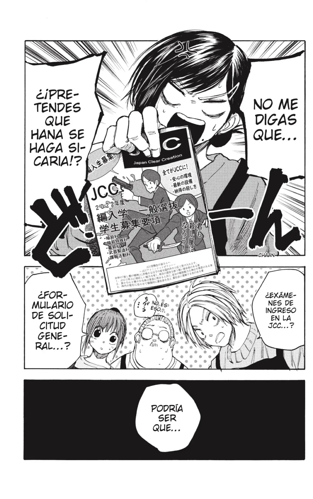 Sakamoto Days capítulo 56 página 15