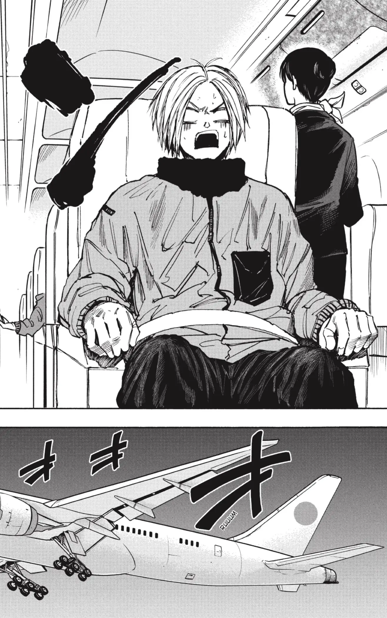 Sakamoto Days capítulo 56 página 16