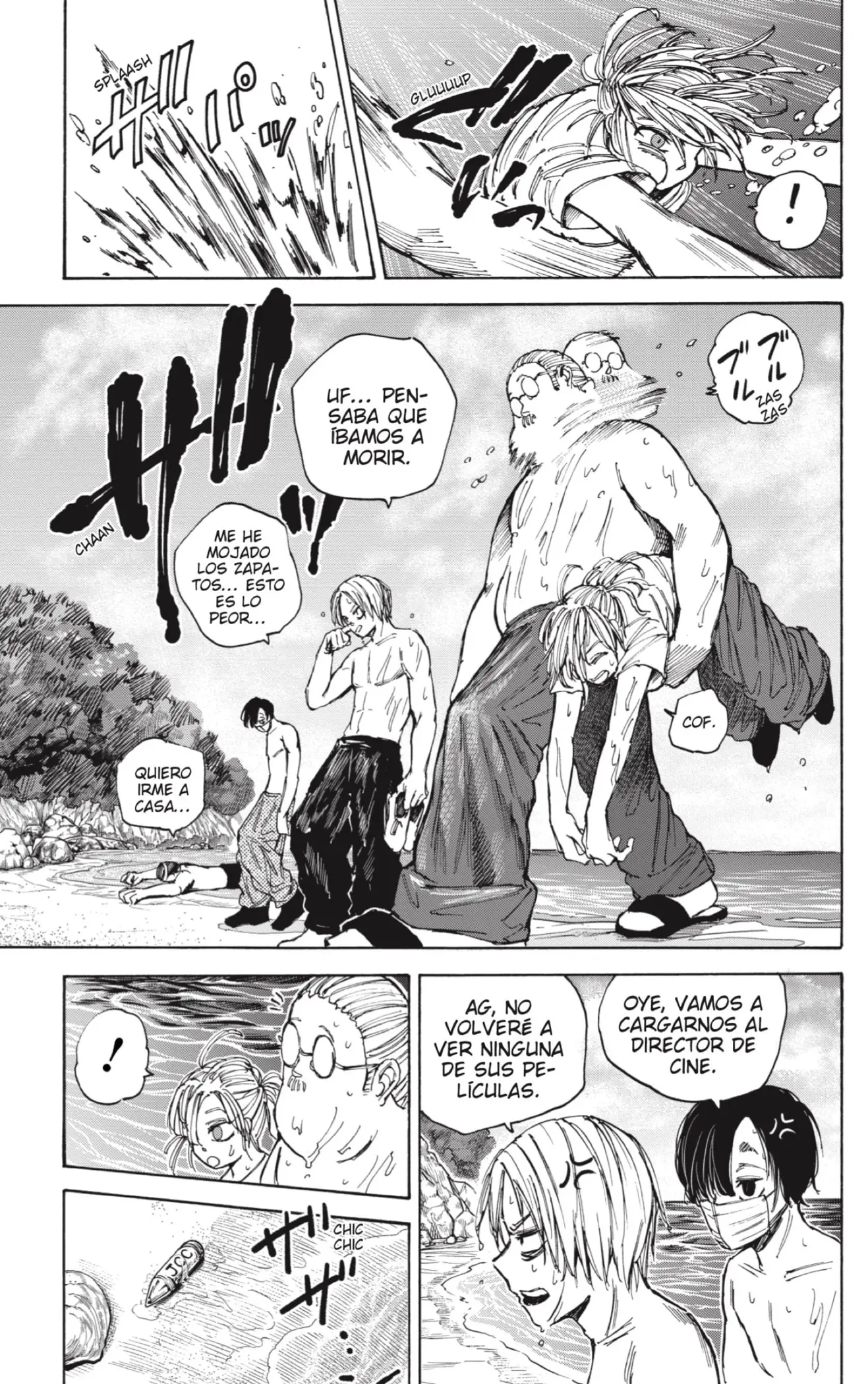 Sakamoto Days capítulo 61 página 17