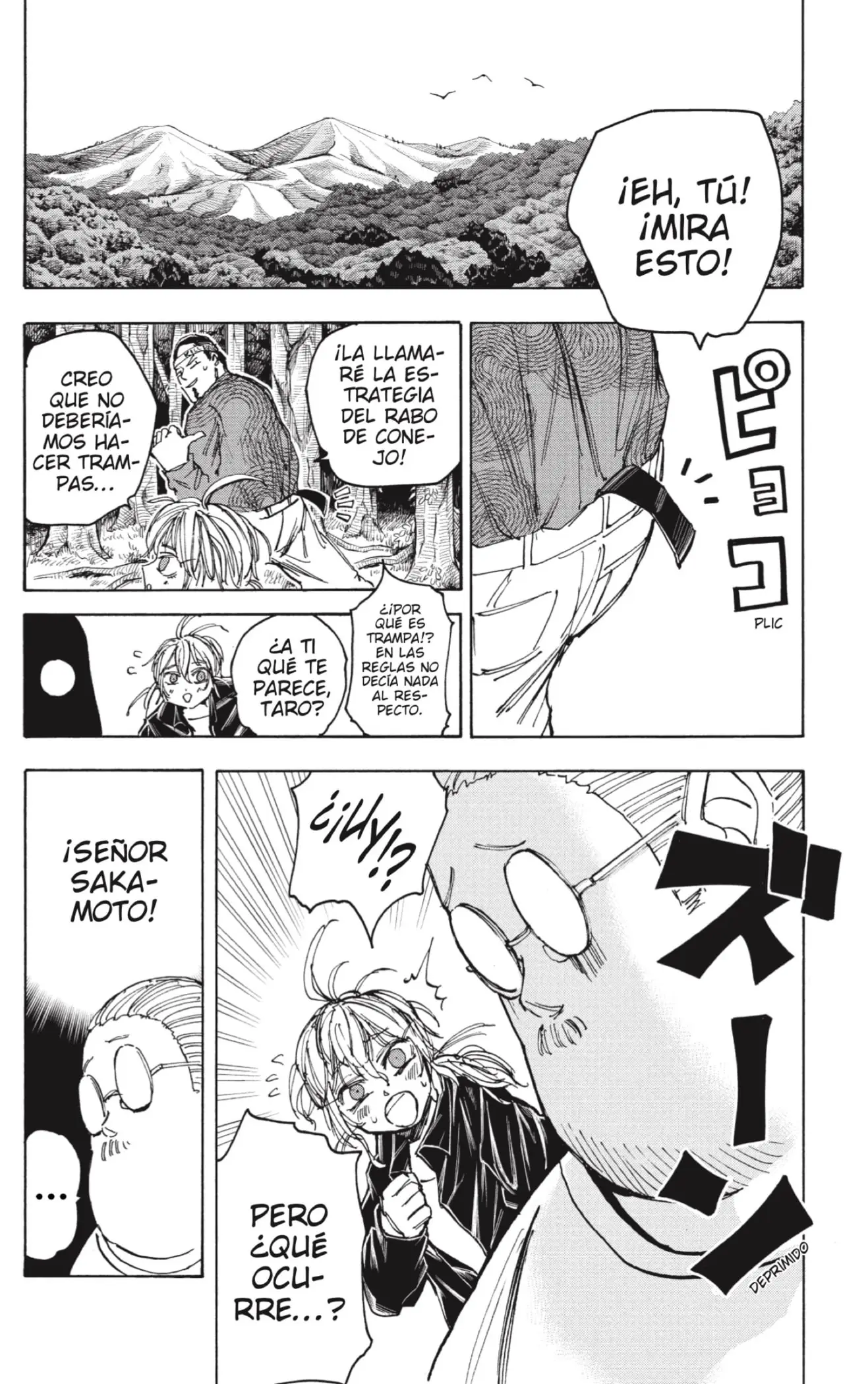 Sakamoto Days capítulo 63 página 6