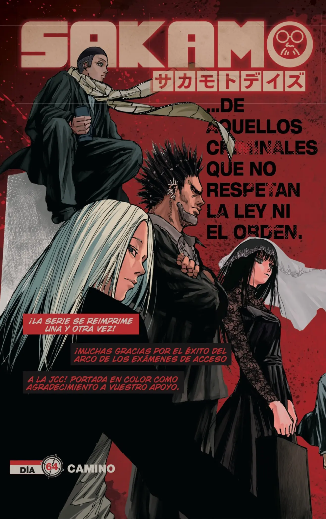 Sakamoto Days capítulo 64 página 3