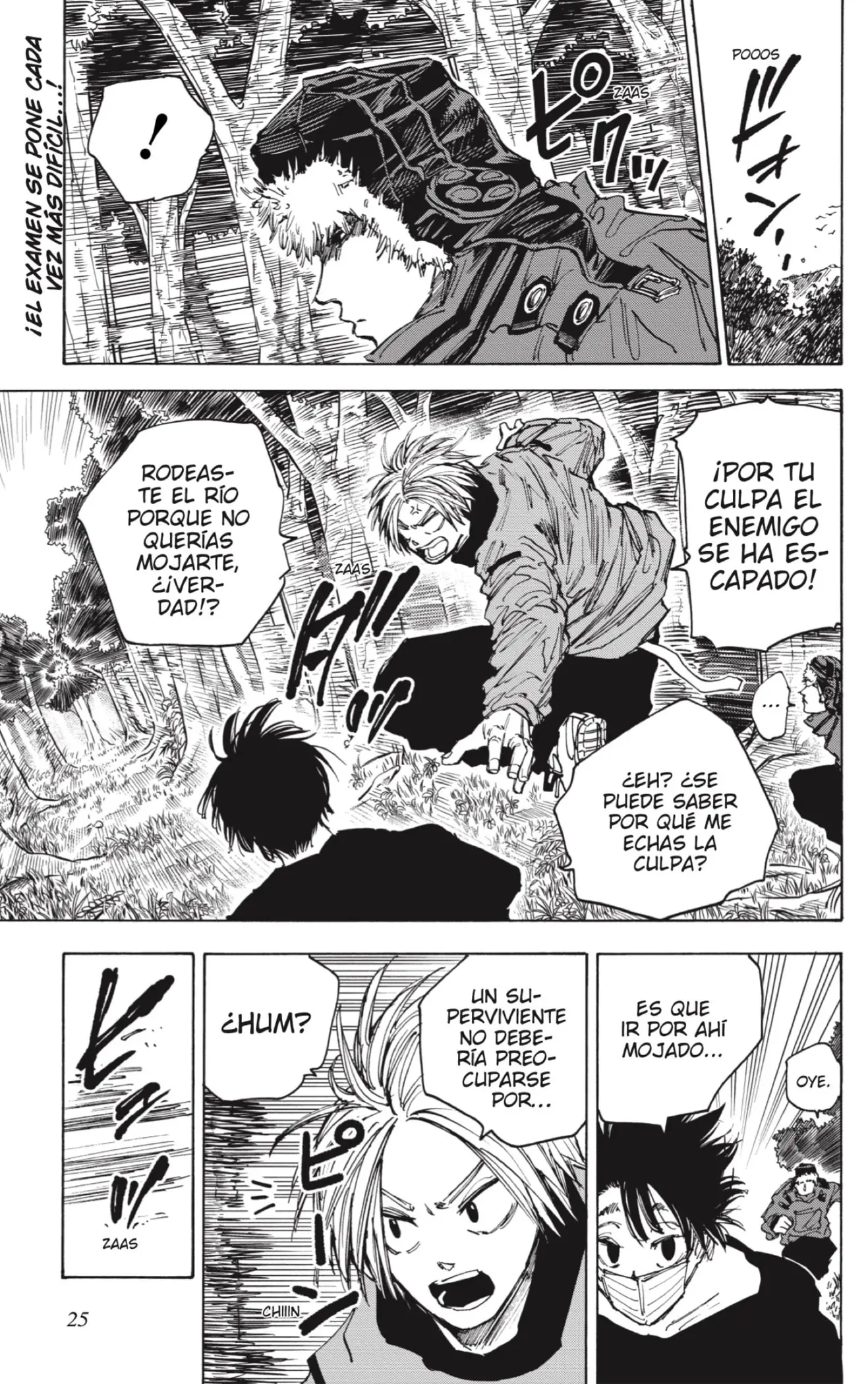 Sakamoto Days capítulo 64 página 5