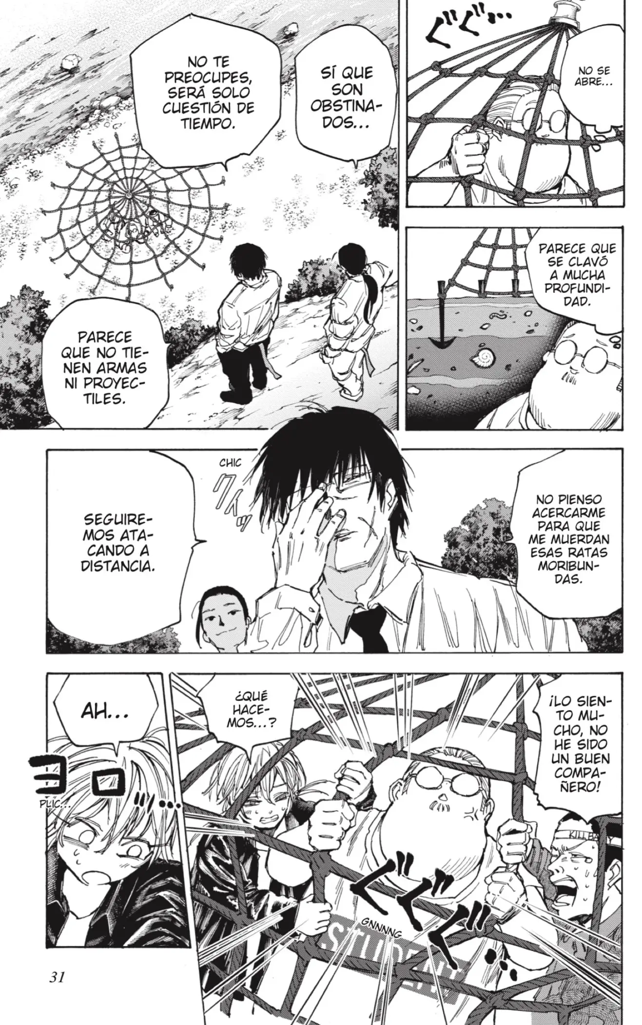 Sakamoto Days capítulo 64 página 11